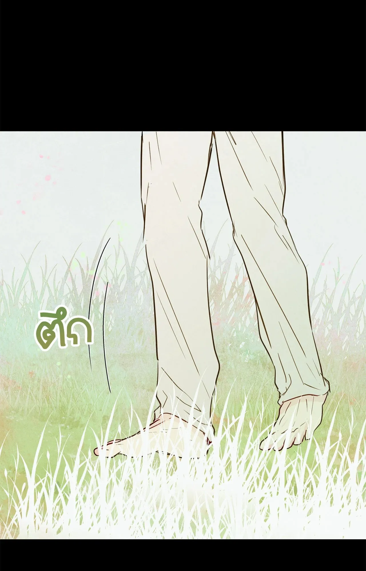 The Sacred Serpent’s ตอนที่ 3559 The Sacred Serpent’s ตอนที่ 3559