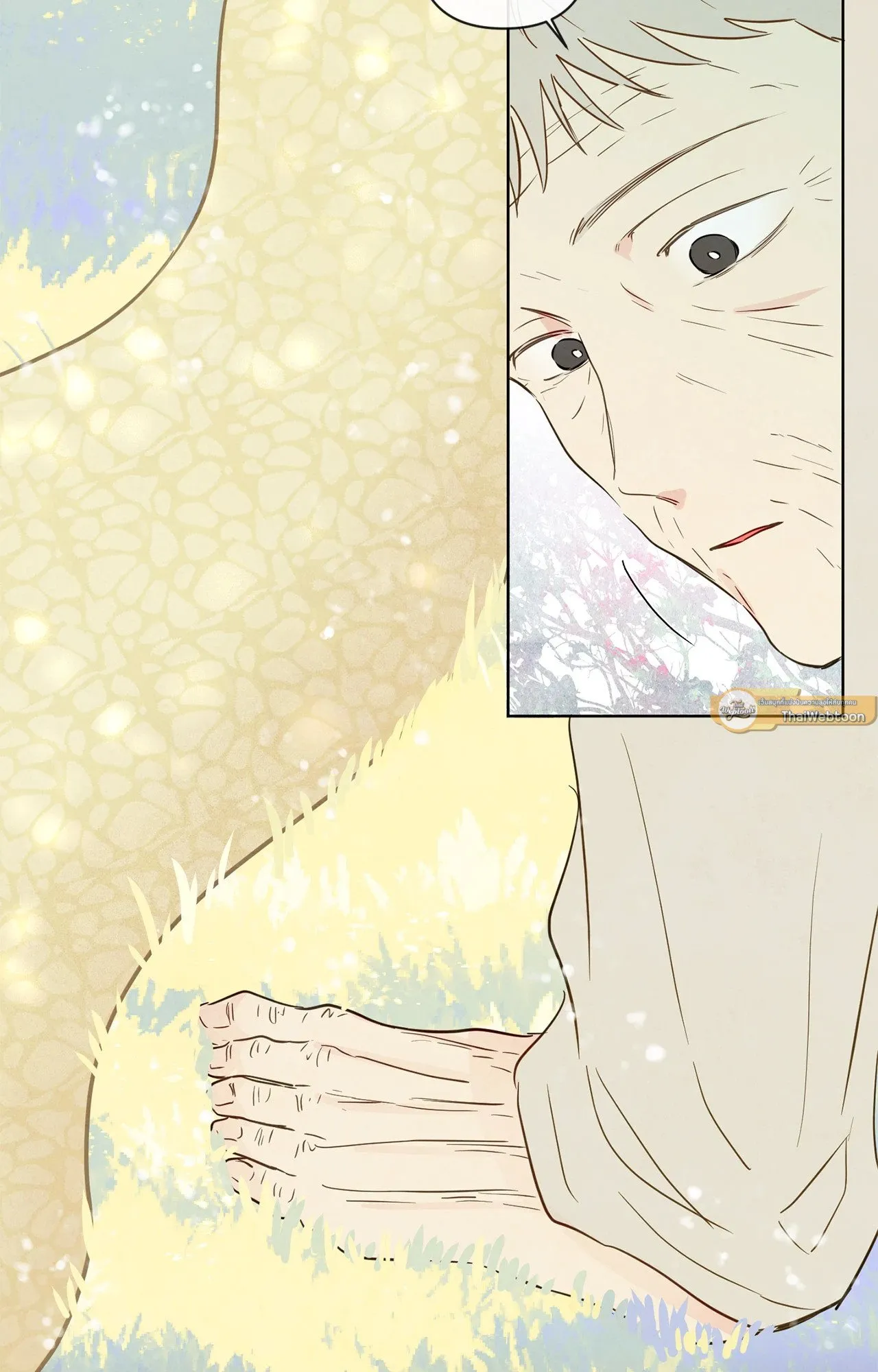 The Sacred Serpent’s ตอนที่ 3561 The Sacred Serpent’s ตอนที่ 3561