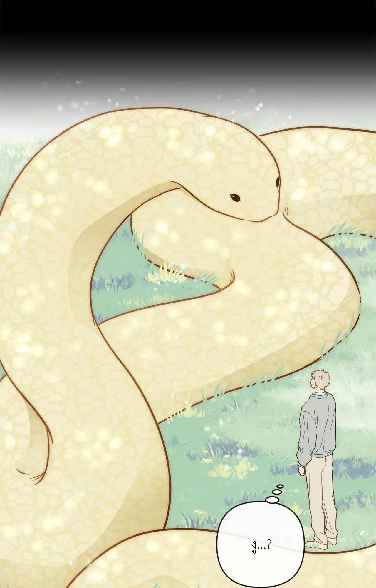 The Sacred Serpent’s ตอนที่ 3563 The Sacred Serpent’s ตอนที่ 3563