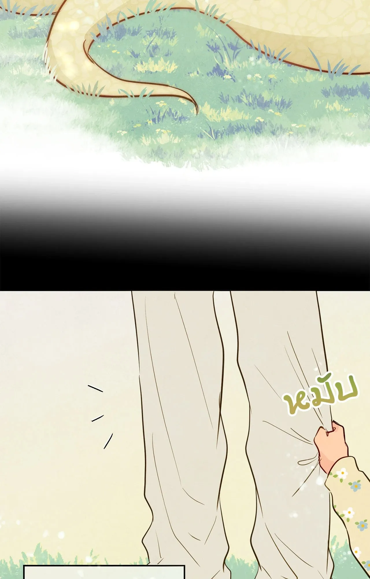 The Sacred Serpent’s ตอนที่ 3564 The Sacred Serpent’s ตอนที่ 3564