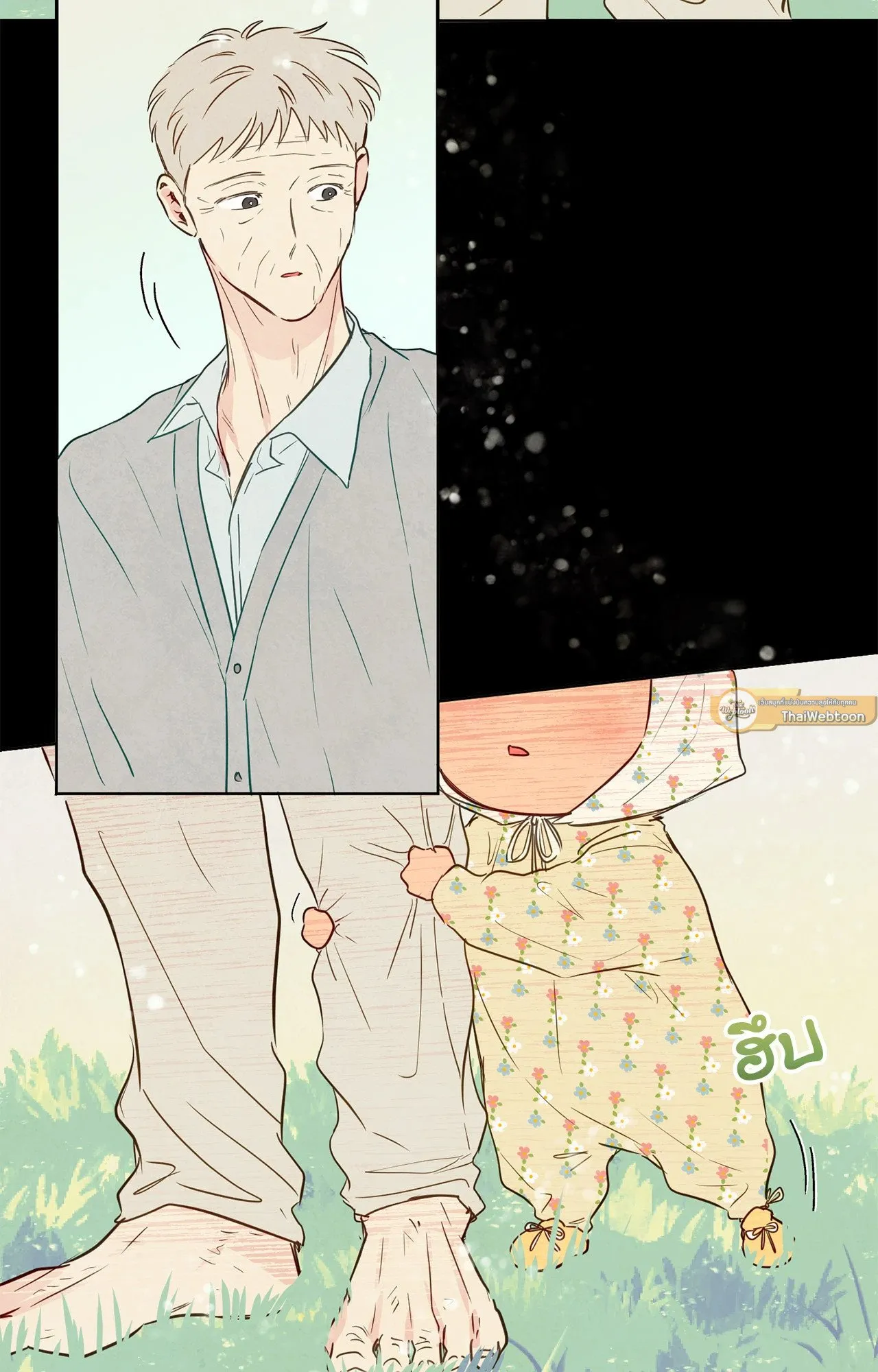 The Sacred Serpent’s ตอนที่ 3565 The Sacred Serpent’s ตอนที่ 3565