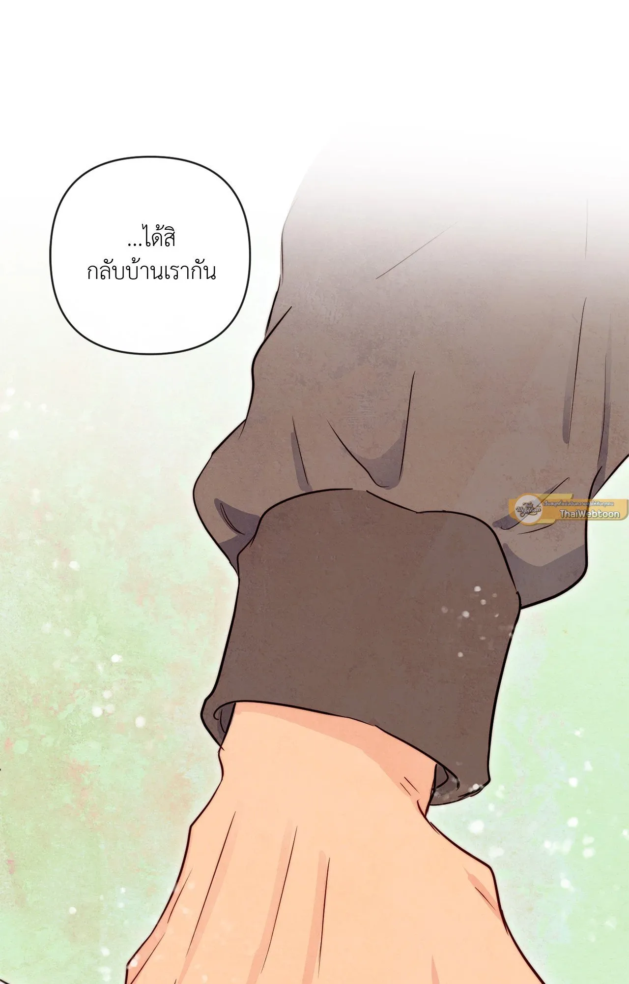 The Sacred Serpent’s ตอนที่ 3575 The Sacred Serpent’s ตอนที่ 3575