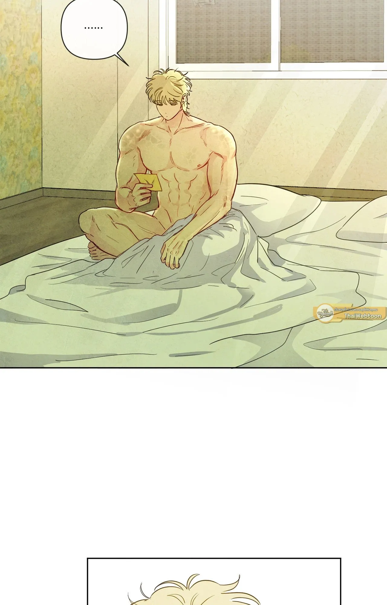 The Sacred Serpent’s ตอนที่ 3602