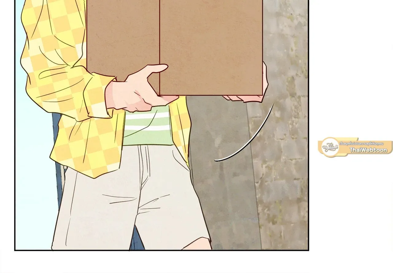 The Sacred Serpent’s ตอนที่ 3661