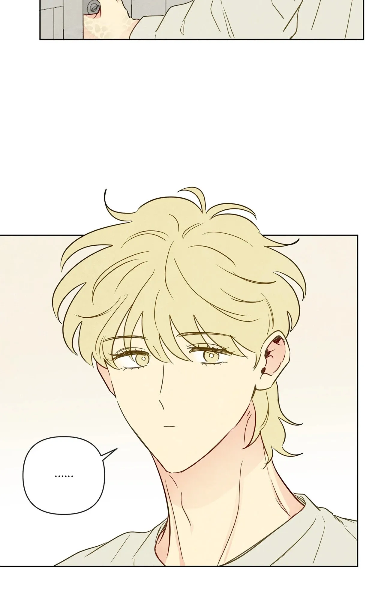 The Sacred Serpent’s ตอนที่ 3663