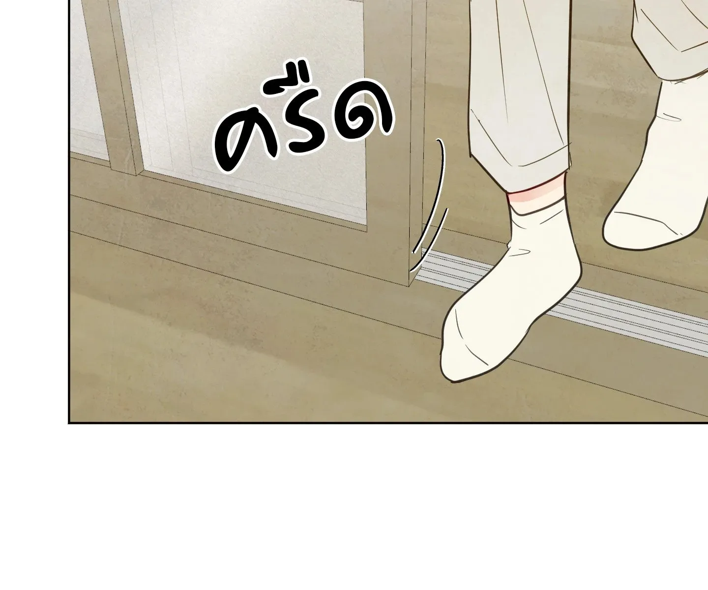 The Sacred Serpent’s ตอนที่ 3738 The Sacred Serpent’s ตอนที่ 3738