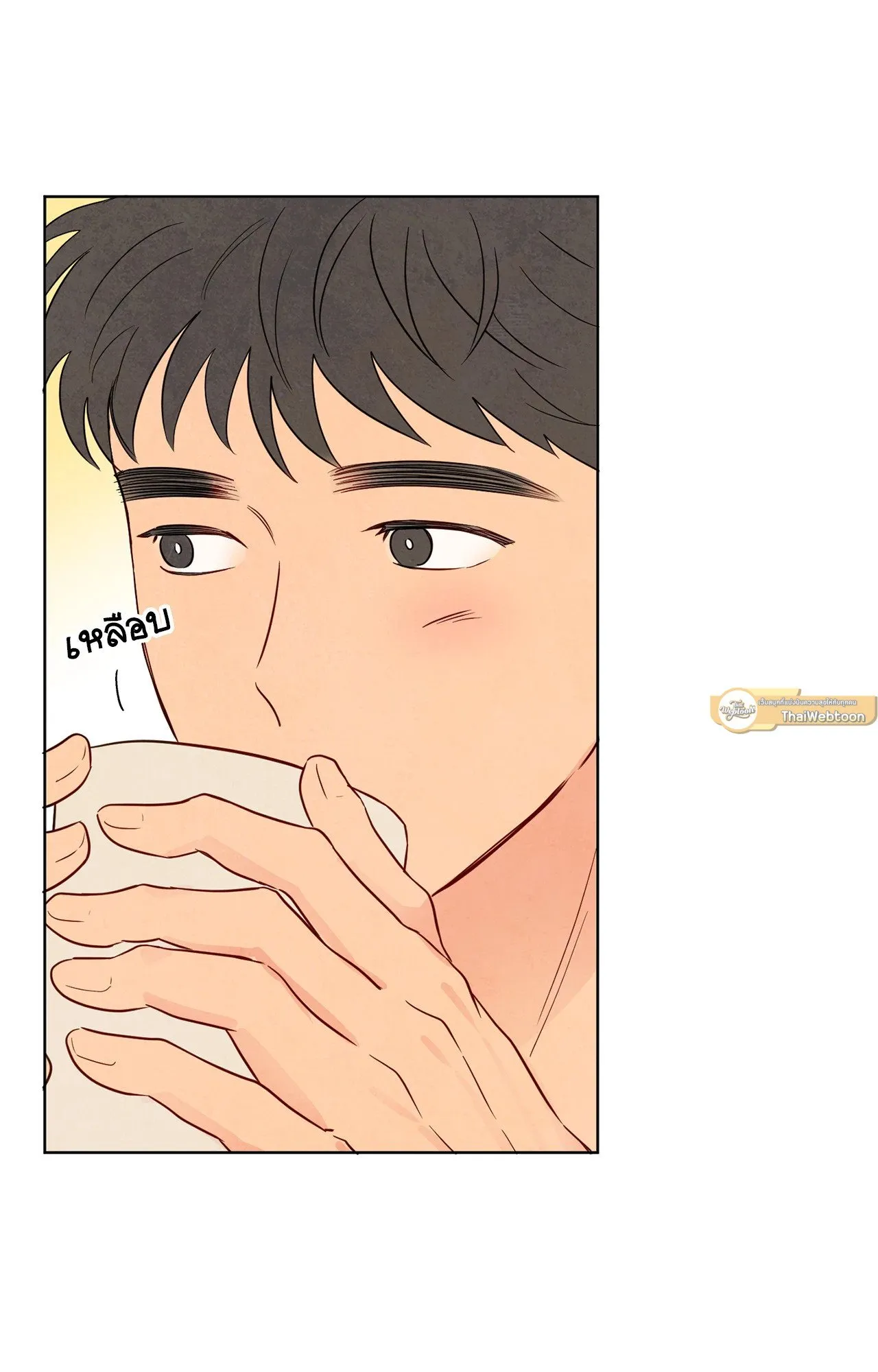 The Sacred Serpent’s ตอนที่ 3744 The Sacred Serpent’s ตอนที่ 3744