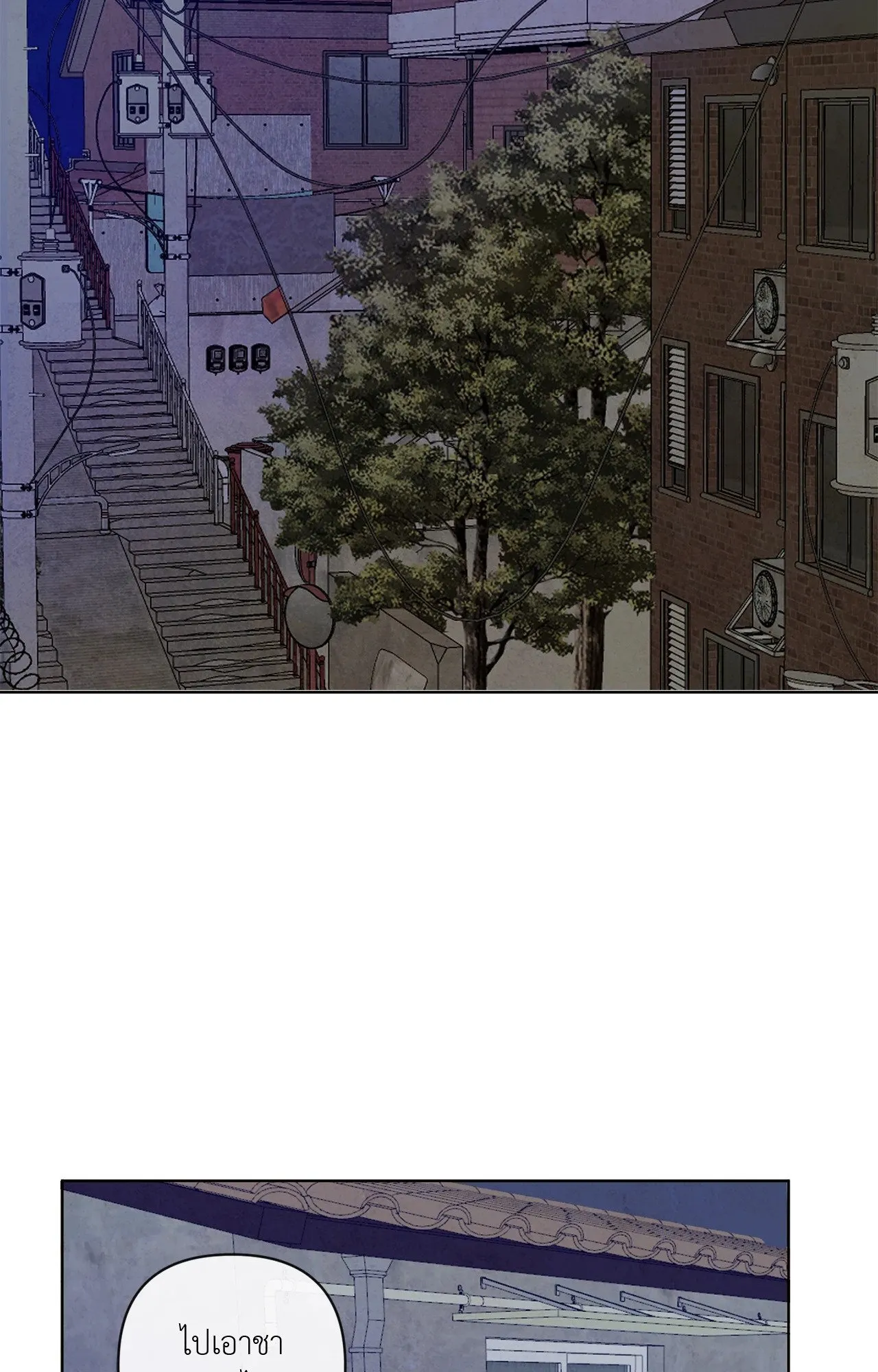 The Sacred Serpent’s ตอนที่ 3746 The Sacred Serpent’s ตอนที่ 3746