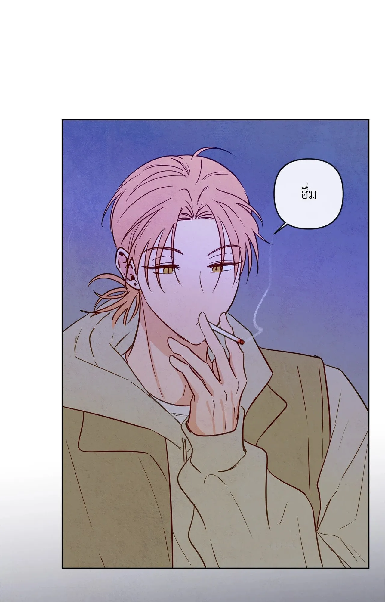 The Sacred Serpent’s ตอนที่ 3748 The Sacred Serpent’s ตอนที่ 3748