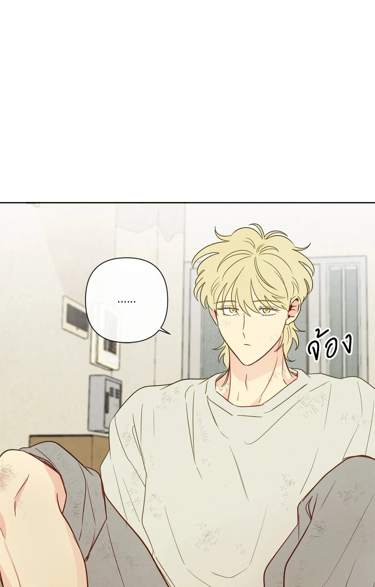 The Sacred Serpent’s ตอนที่ 3762 The Sacred Serpent’s ตอนที่ 3762