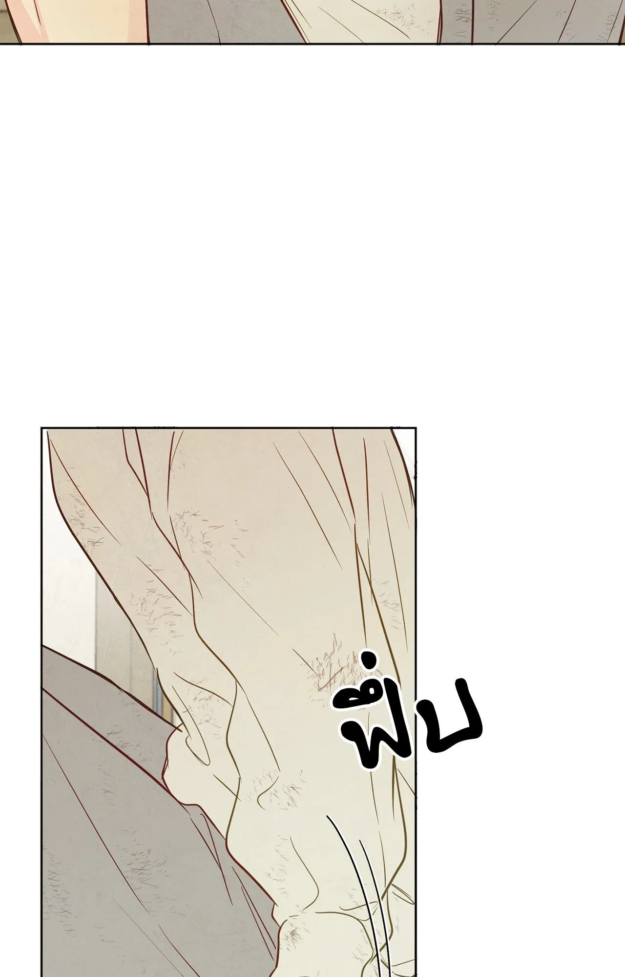 The Sacred Serpent’s ตอนที่ 3763 The Sacred Serpent’s ตอนที่ 3763