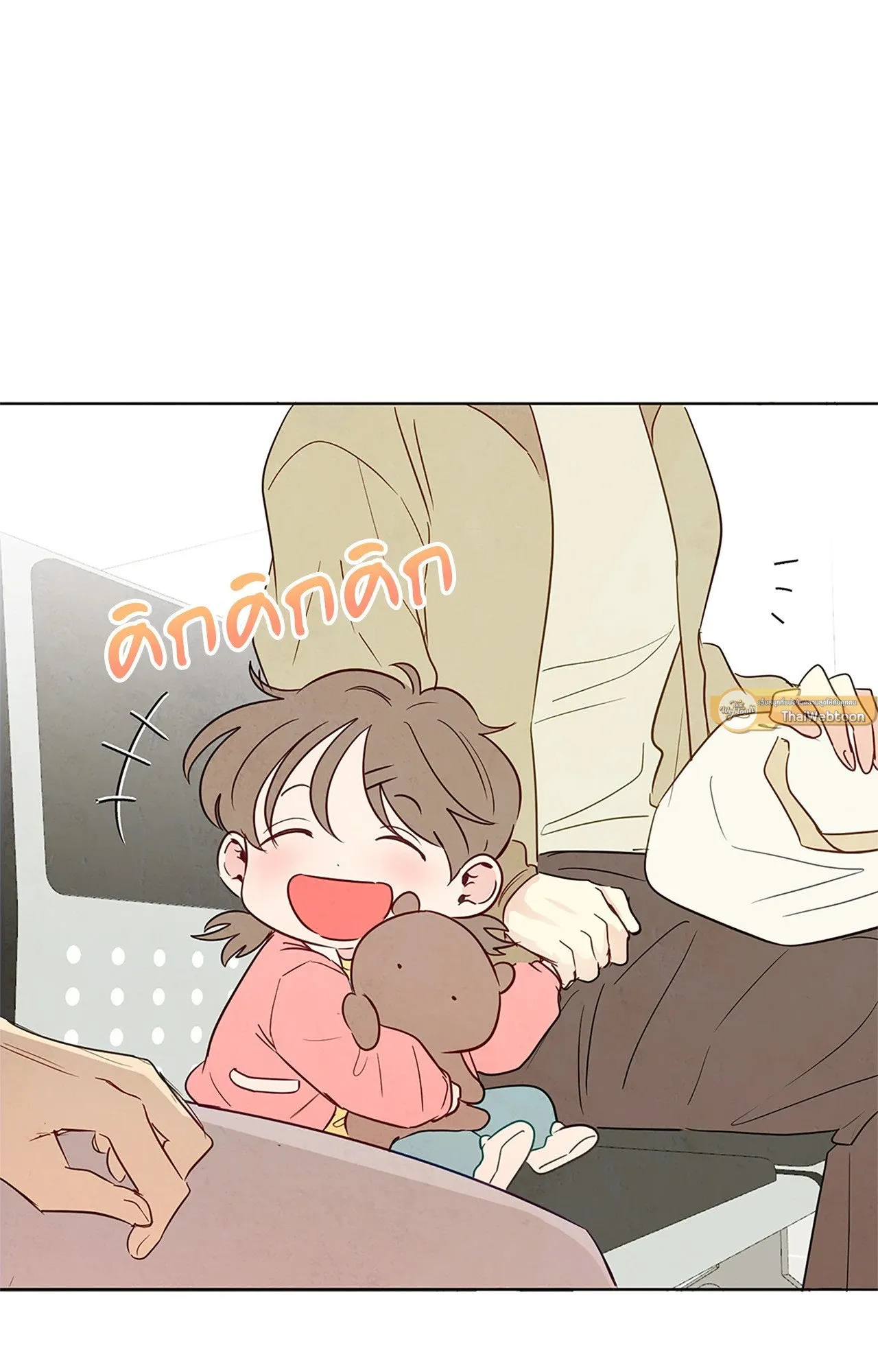 The Sacred Serpent’s ตอนที่ 3791 The Sacred Serpent’s ตอนที่ 3791