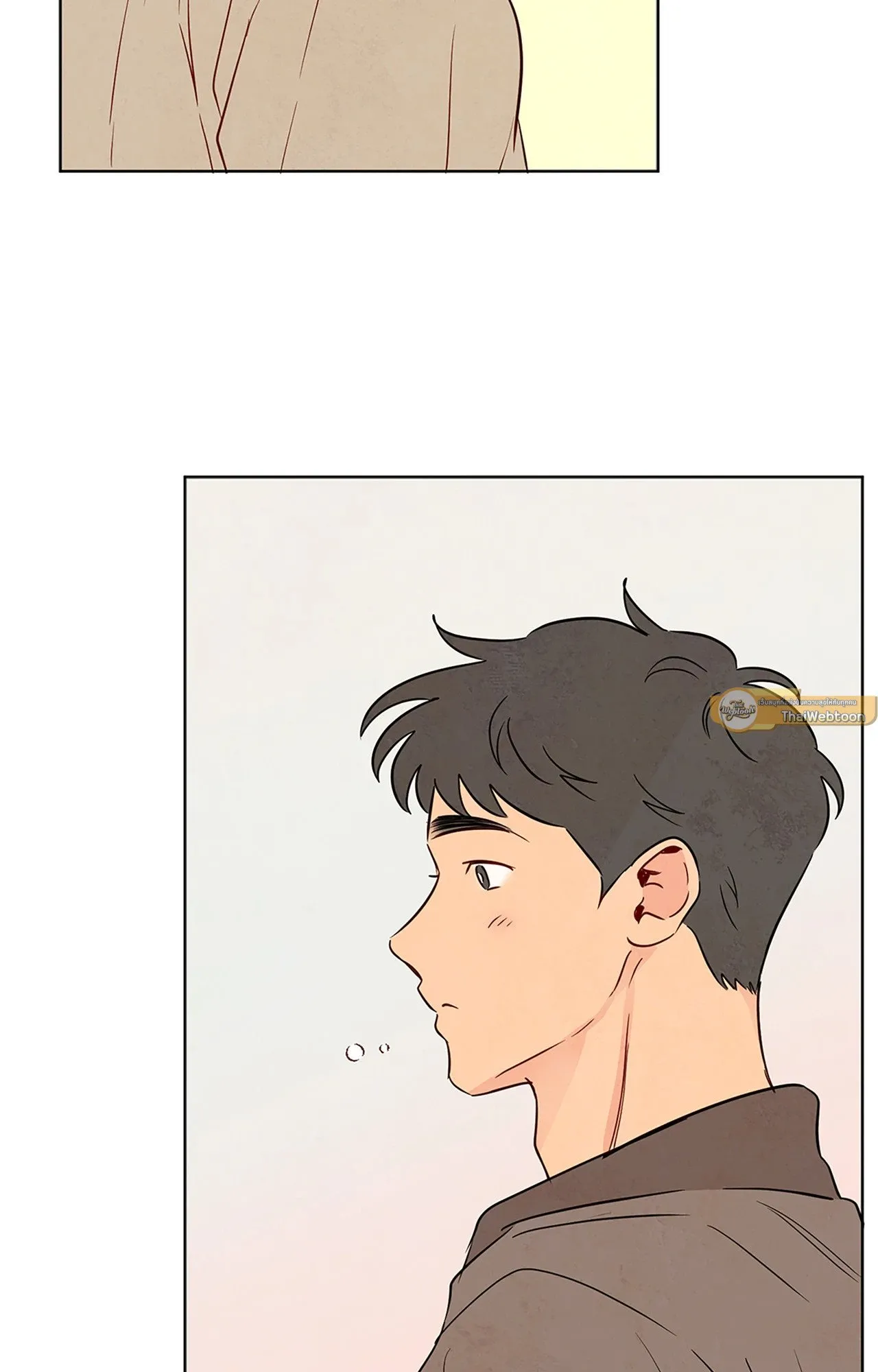 The Sacred Serpent’s ตอนที่ 3793 The Sacred Serpent’s ตอนที่ 3793