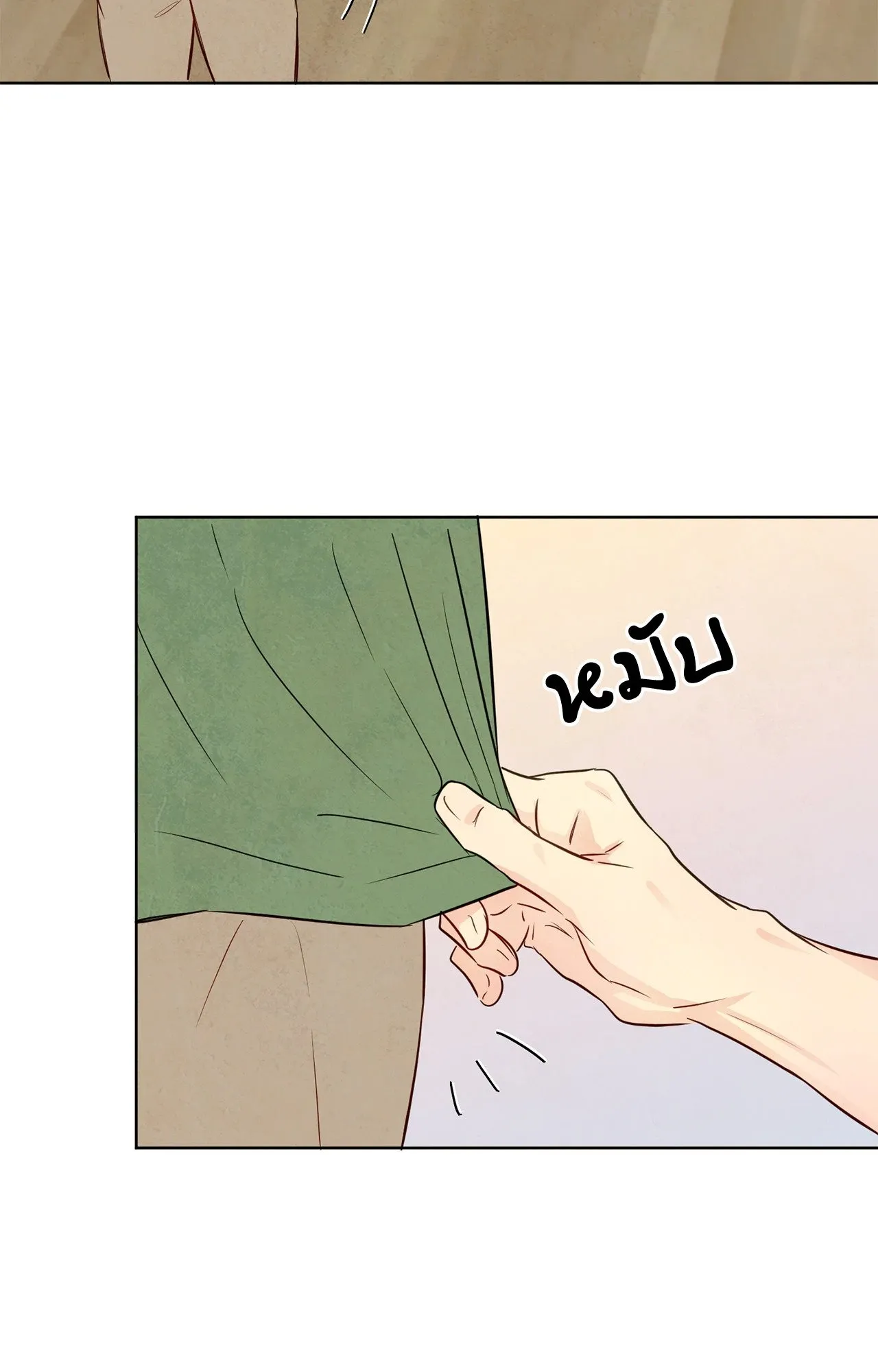 The Sacred Serpent’s ตอนที่ 3807 The Sacred Serpent’s ตอนที่ 3807