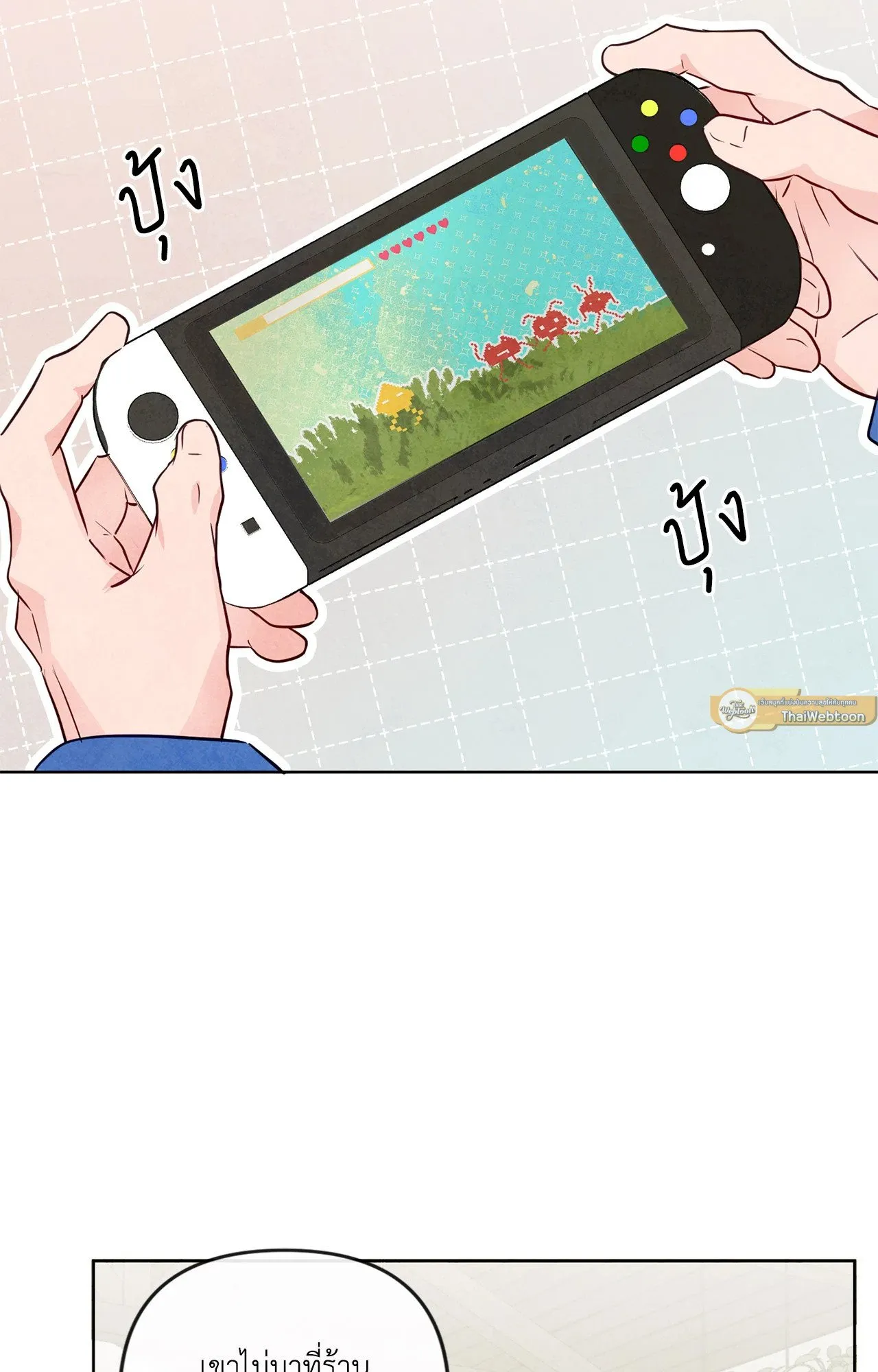 The Sacred Serpent’s ตอนที่ 3830 The Sacred Serpent’s ตอนที่ 3830