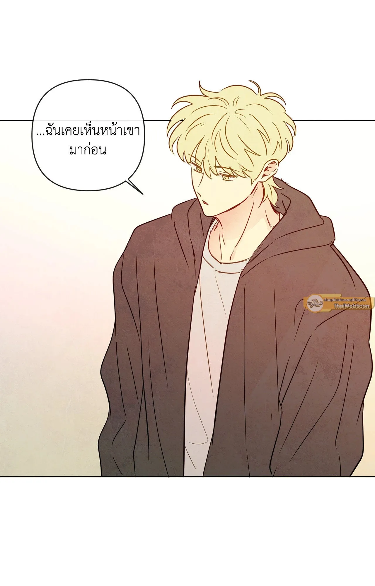 The Sacred Serpent’s ตอนที่ 3874 The Sacred Serpent’s ตอนที่ 3874