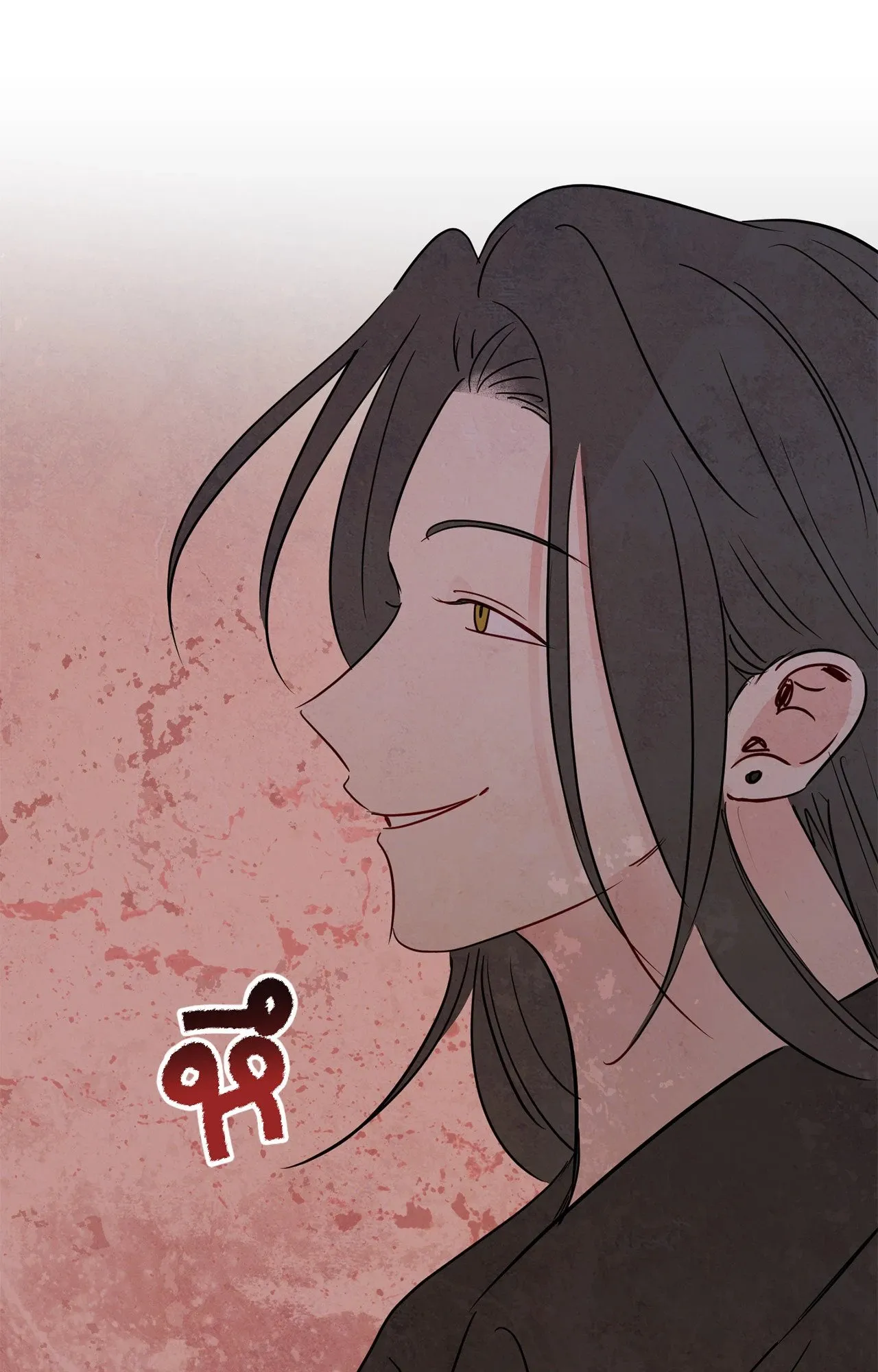 The Sacred Serpent’s ตอนที่ 3880 The Sacred Serpent’s ตอนที่ 3880