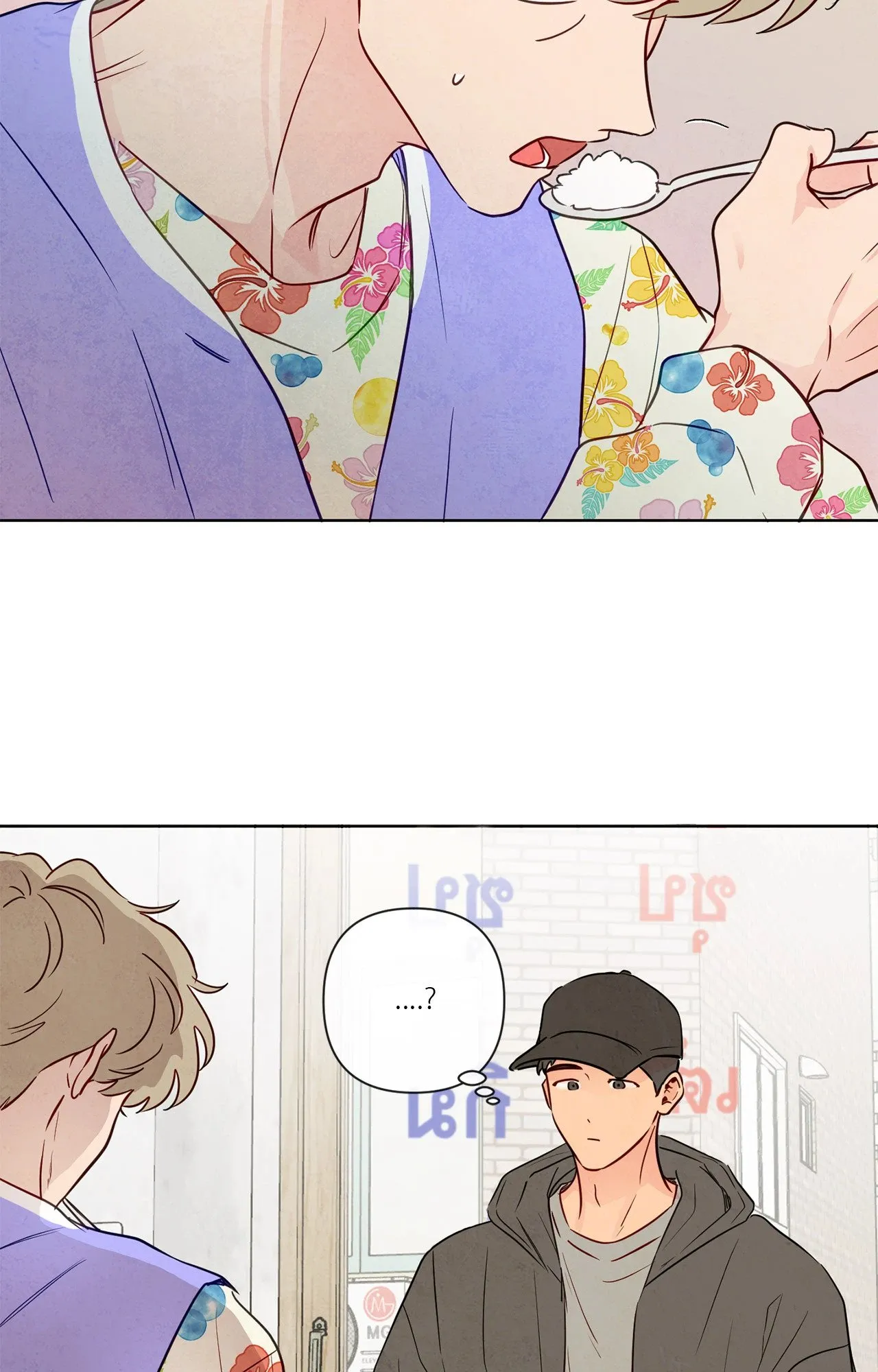 The Sacred Serpent’s ตอนที่ 3925