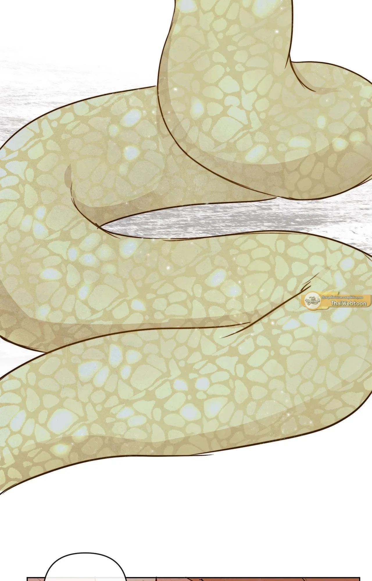 The Sacred Serpent’s ตอนที่ 3941