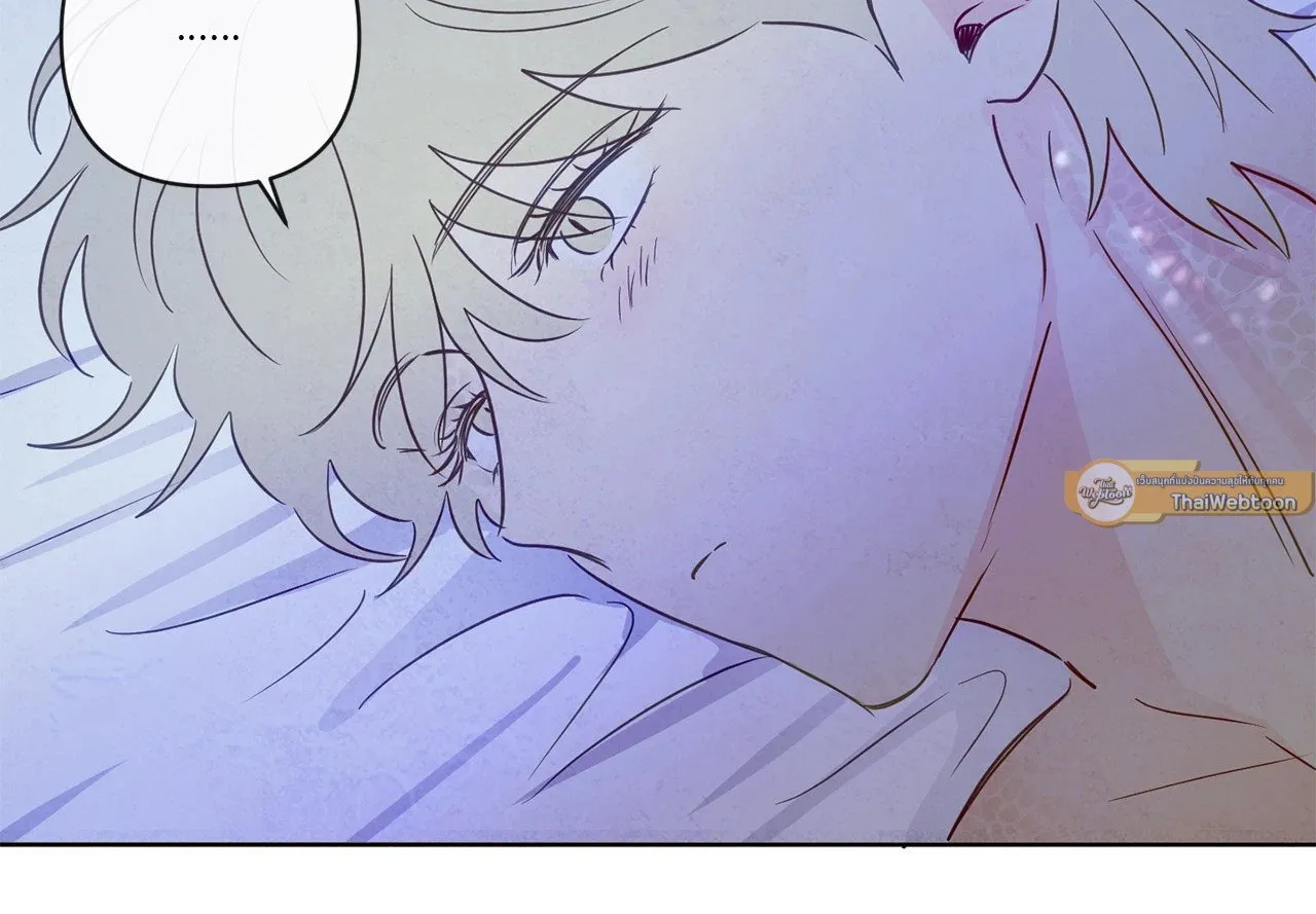 The Sacred Serpent’s ตอนที่ 3976