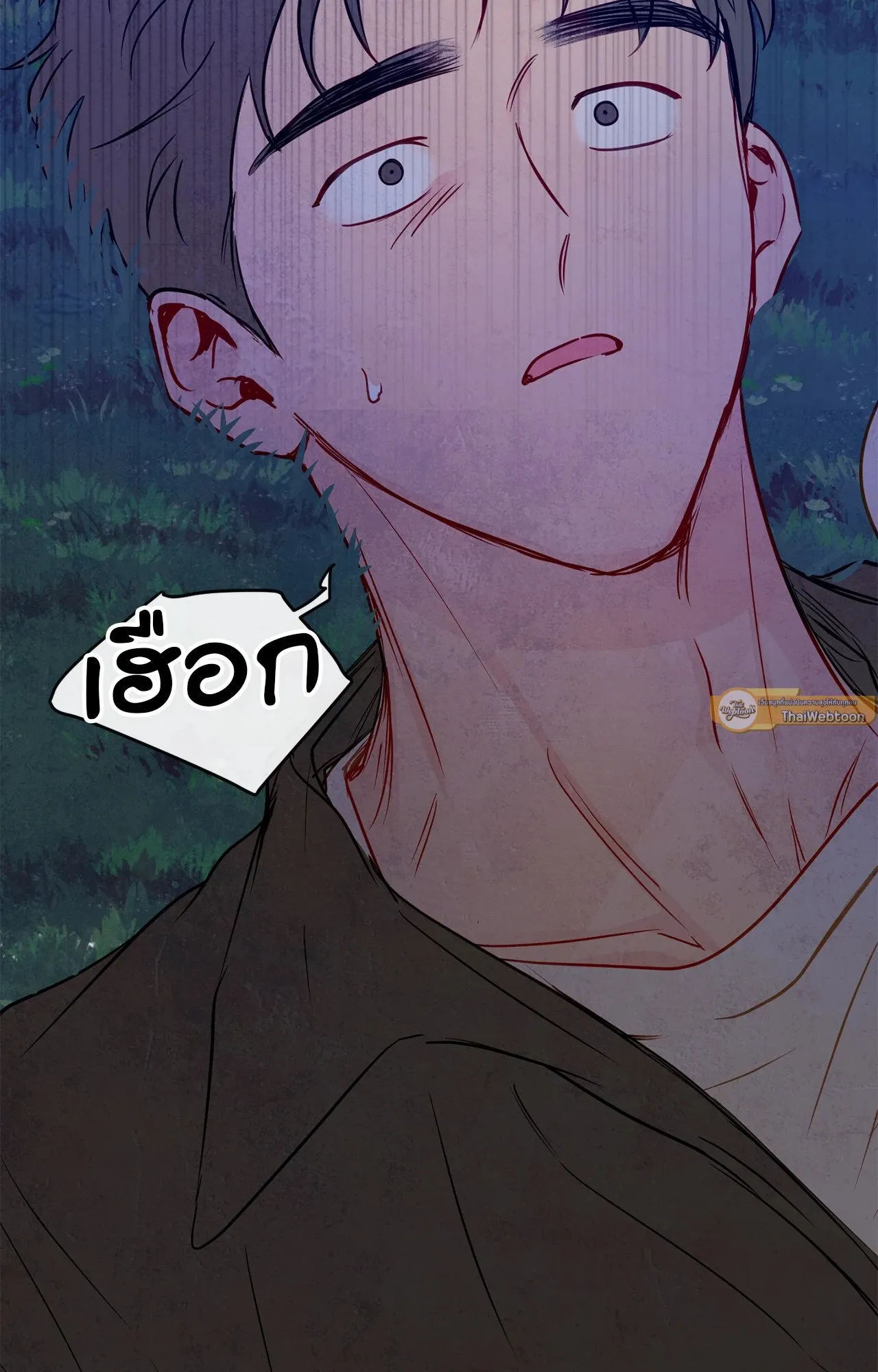 The Sacred Serpent’s ตอนที่ 4113 The Sacred Serpent’s ตอนที่ 4113