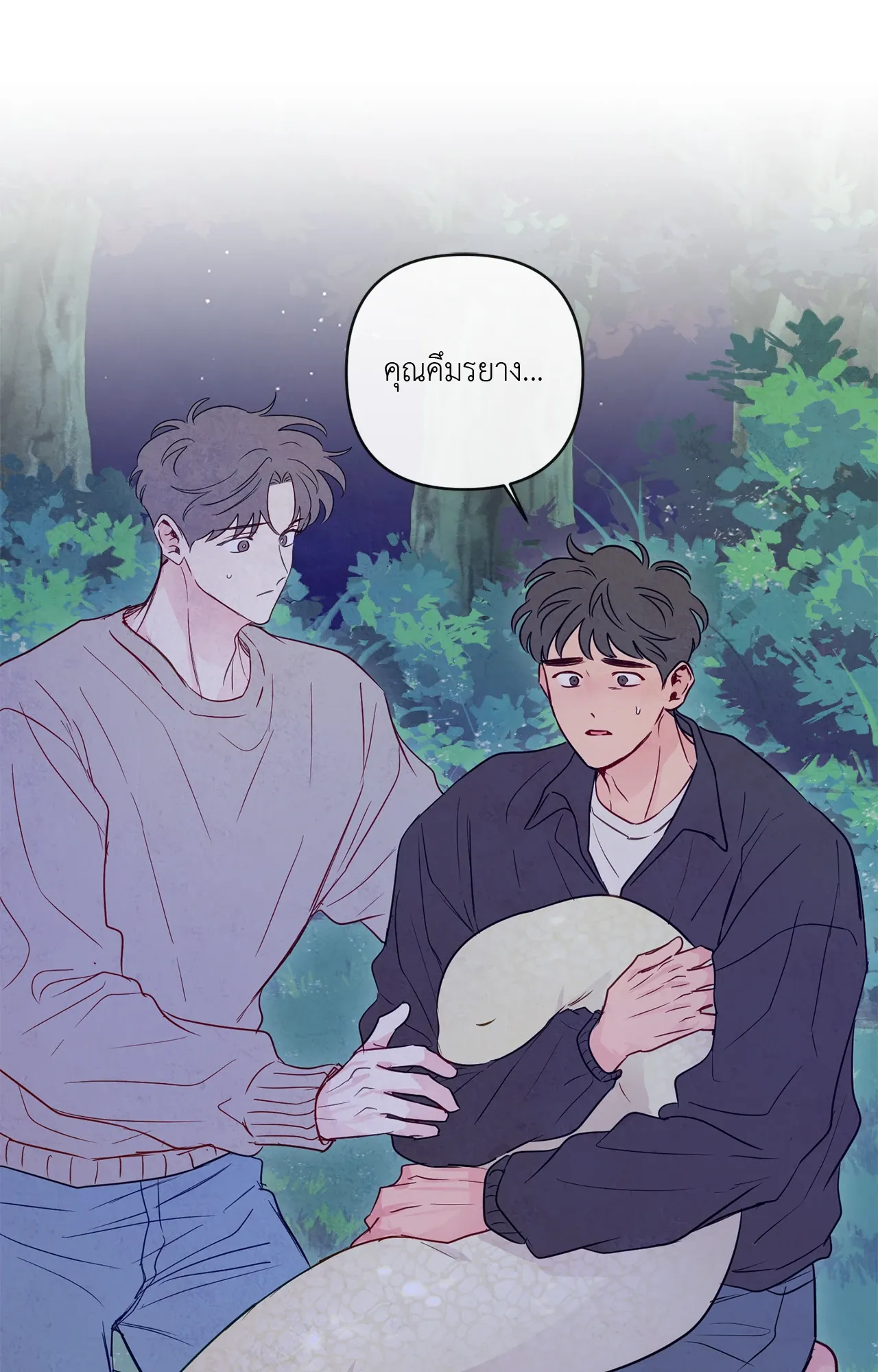 The Sacred Serpent’s ตอนที่ 4135 The Sacred Serpent’s ตอนที่ 4135