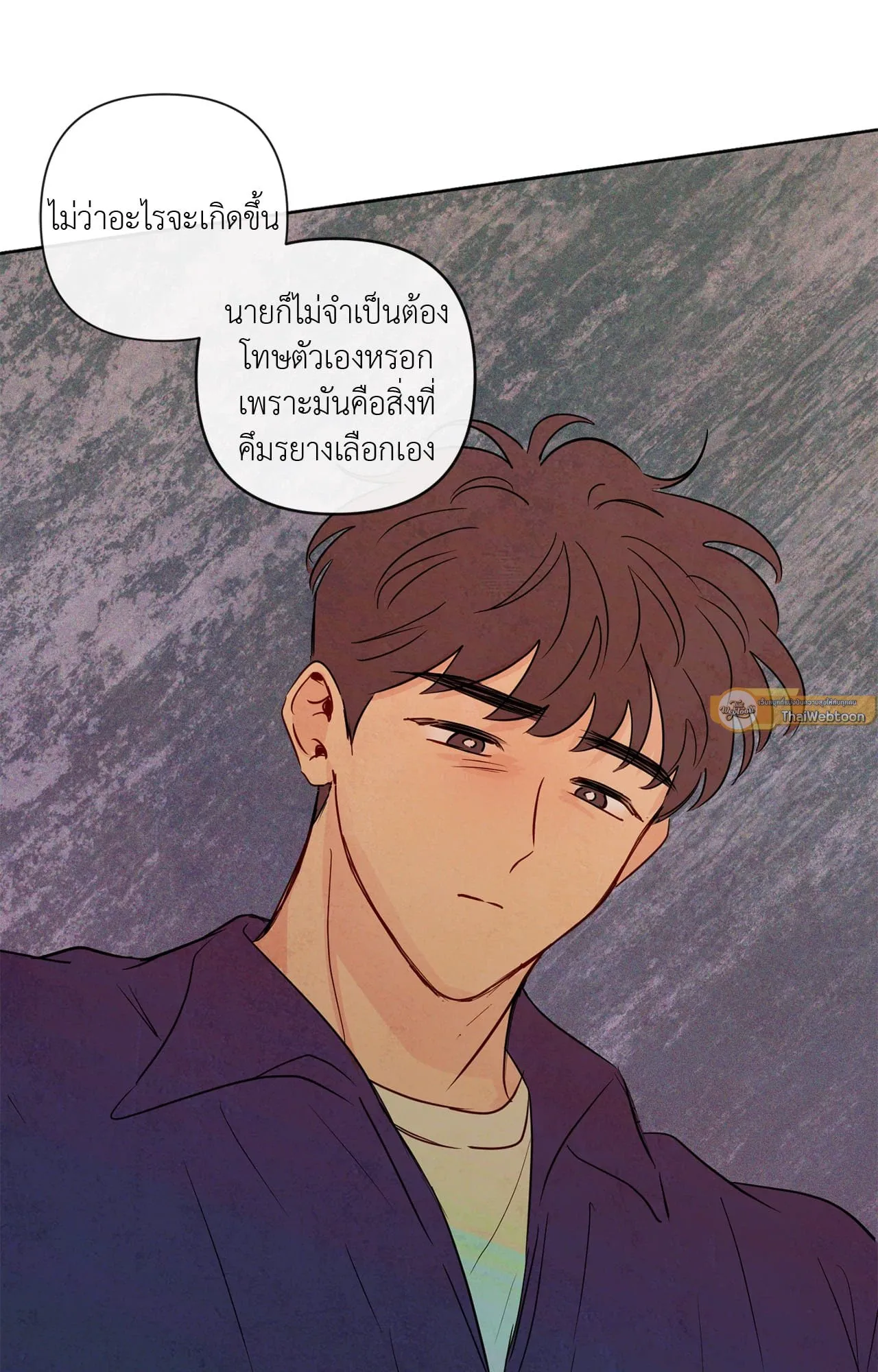 The Sacred Serpent’s ตอนที่ 4147 The Sacred Serpent’s ตอนที่ 4147