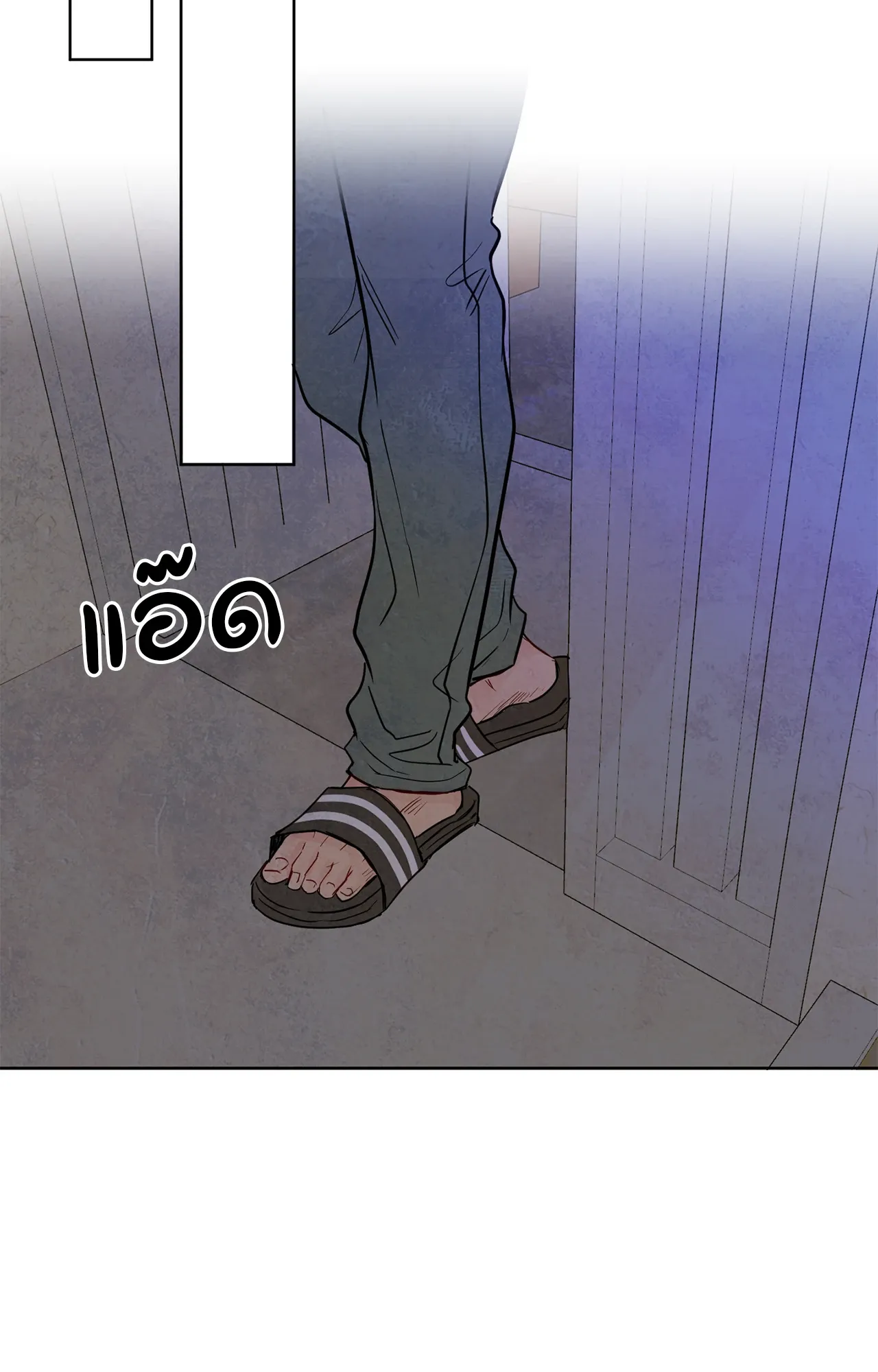 The Sacred Serpent’s ตอนที่ 4155 The Sacred Serpent’s ตอนที่ 4155