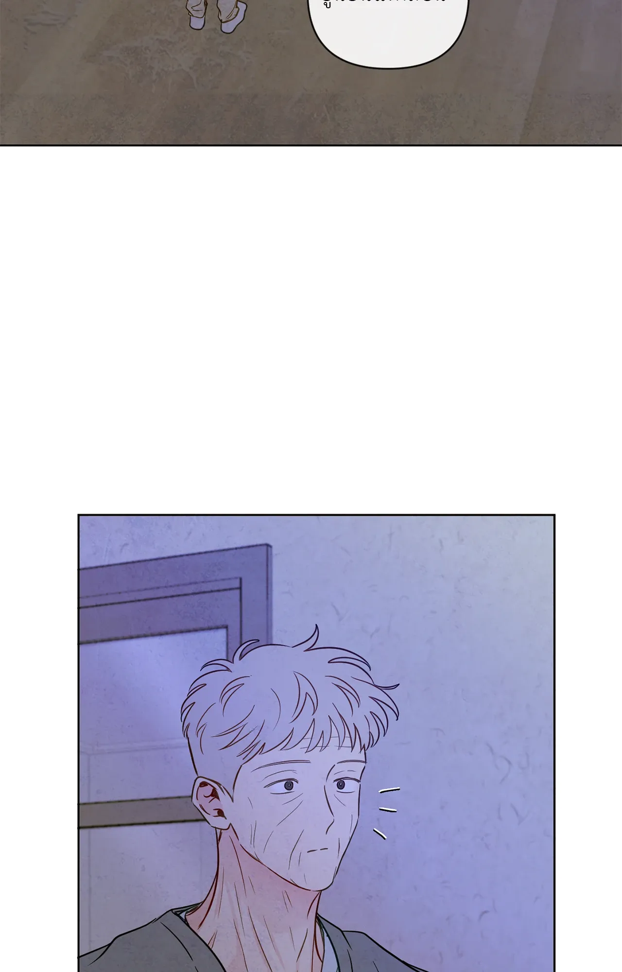 The Sacred Serpent’s ตอนที่ 4158 The Sacred Serpent’s ตอนที่ 4158