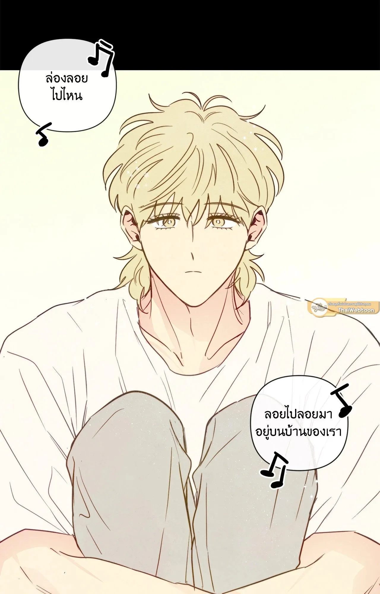 The Sacred Serpent’s ตอนที่ 4202 The Sacred Serpent’s ตอนที่ 4202