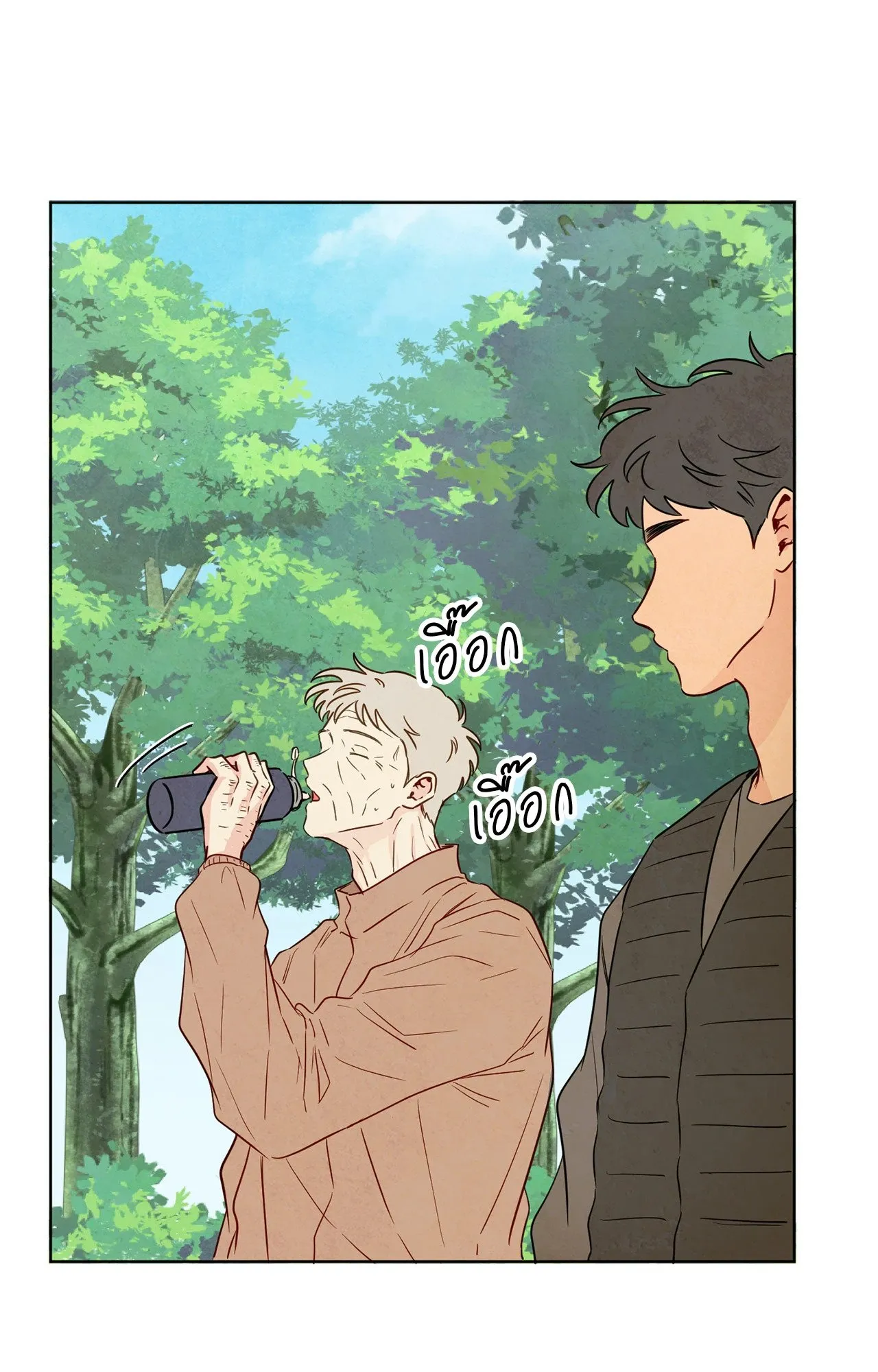 The Sacred Serpent’s ตอนที่ 4215 The Sacred Serpent’s ตอนที่ 4215