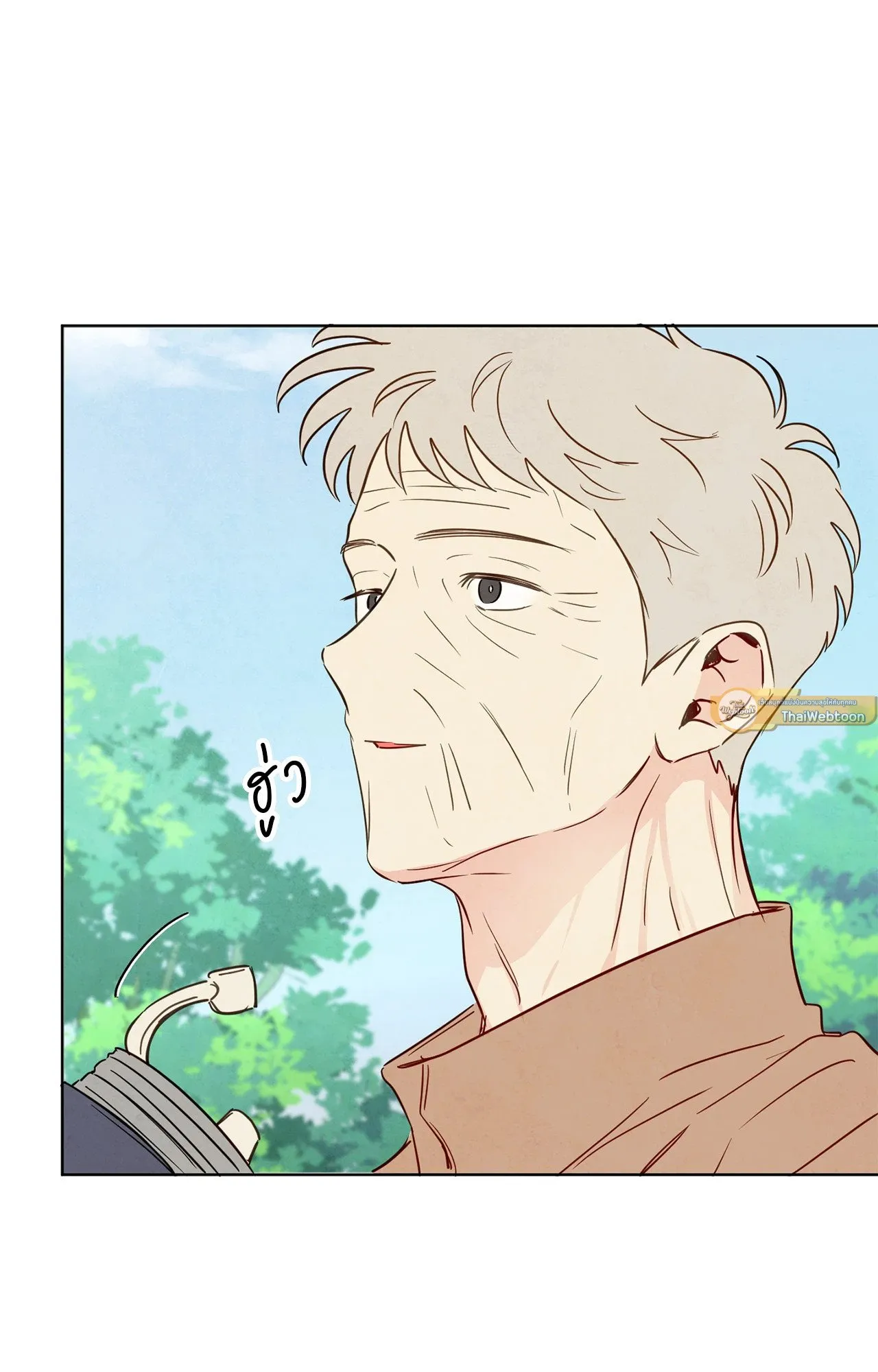 The Sacred Serpent’s ตอนที่ 4216 The Sacred Serpent’s ตอนที่ 4216