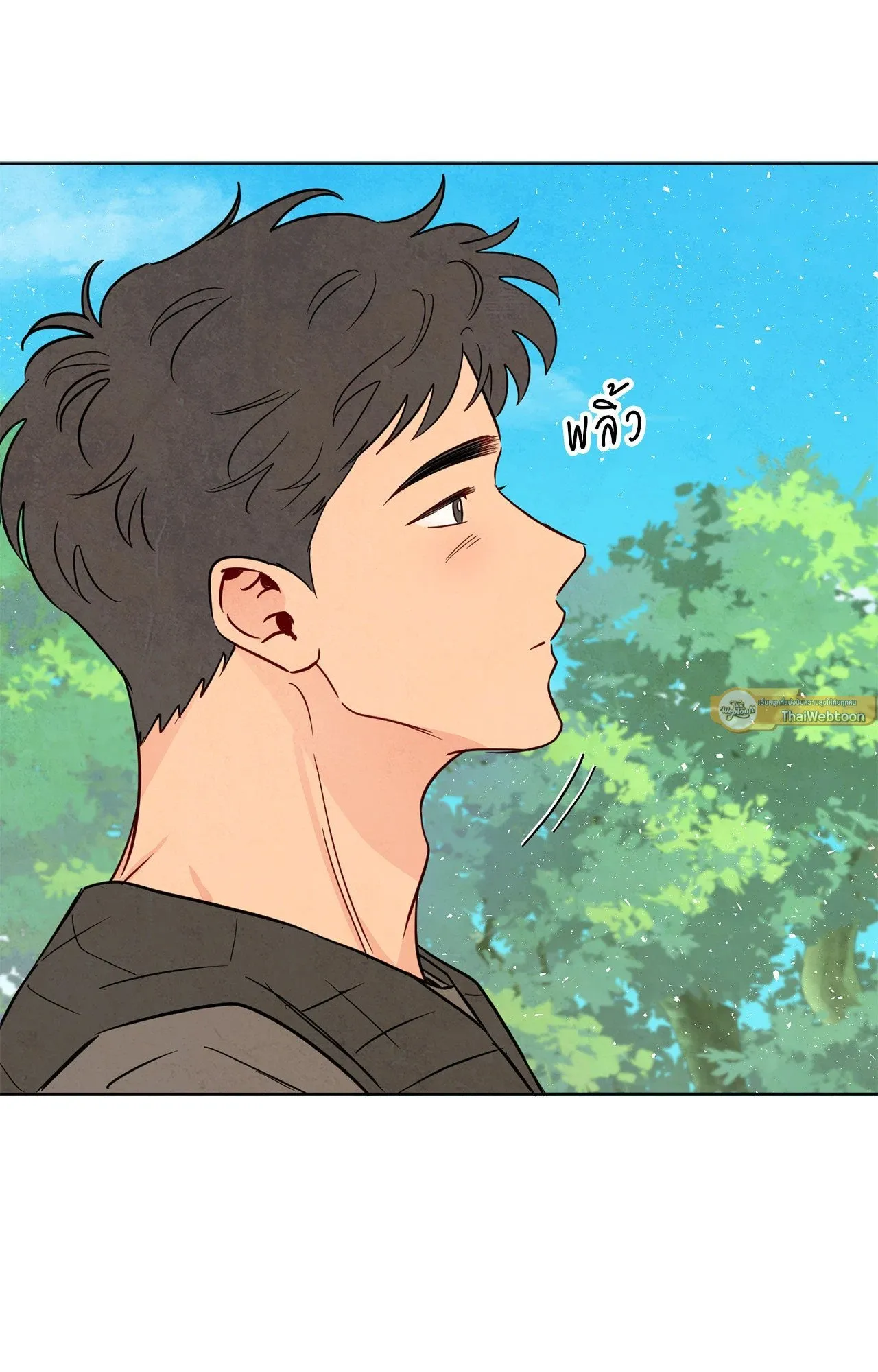 The Sacred Serpent’s ตอนที่ 4220 The Sacred Serpent’s ตอนที่ 4220