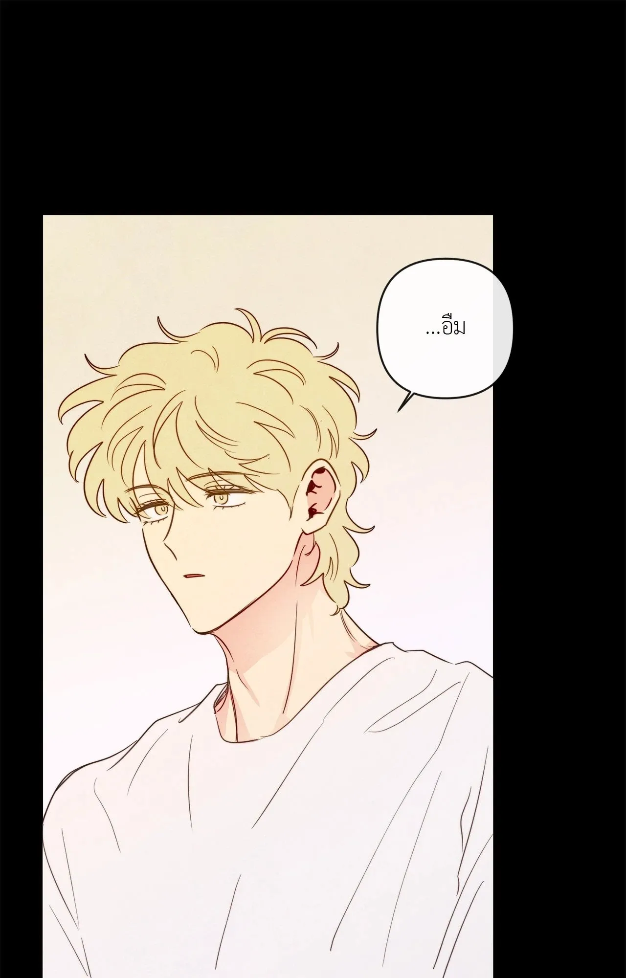 The Sacred Serpent’s ตอนที่ 4260 The Sacred Serpent’s ตอนที่ 4260