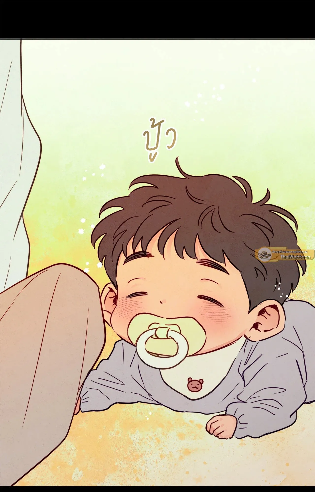 The Sacred Serpent’s ตอนที่ 4269 The Sacred Serpent’s ตอนที่ 4269