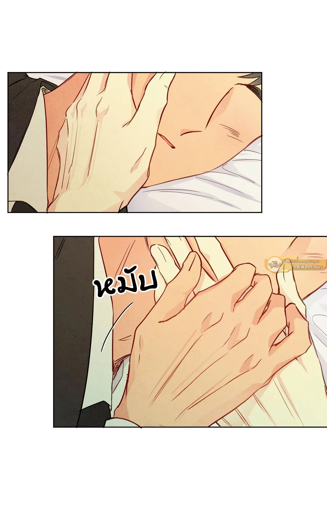 The Sacred Serpent’s ตอนที่ 4306 The Sacred Serpent’s ตอนที่ 4306