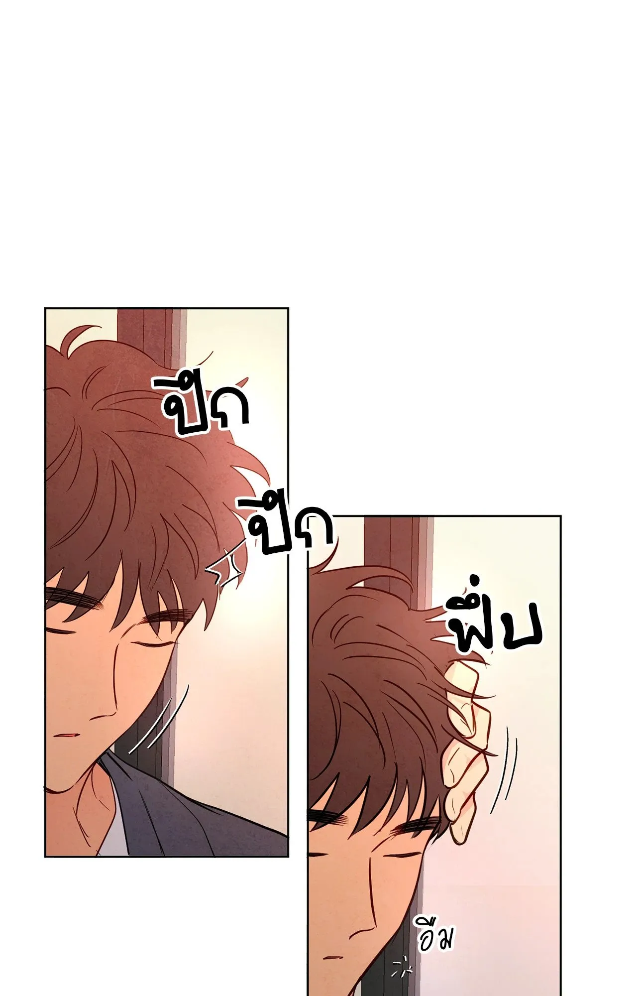 The Sacred Serpent’s ตอนที่ 4357 The Sacred Serpent’s ตอนที่ 4357