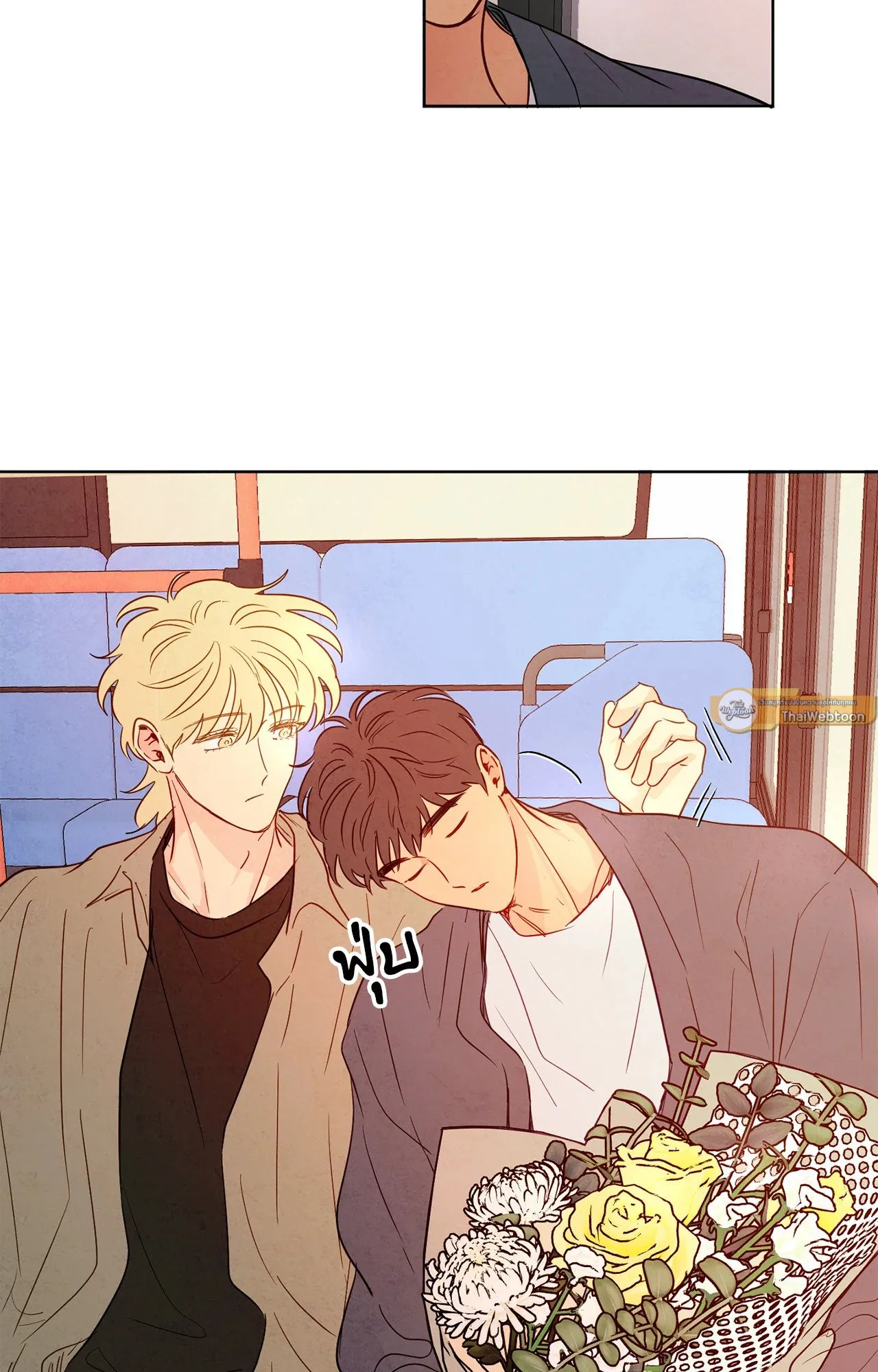 The Sacred Serpent’s ตอนที่ 4358 The Sacred Serpent’s ตอนที่ 4358