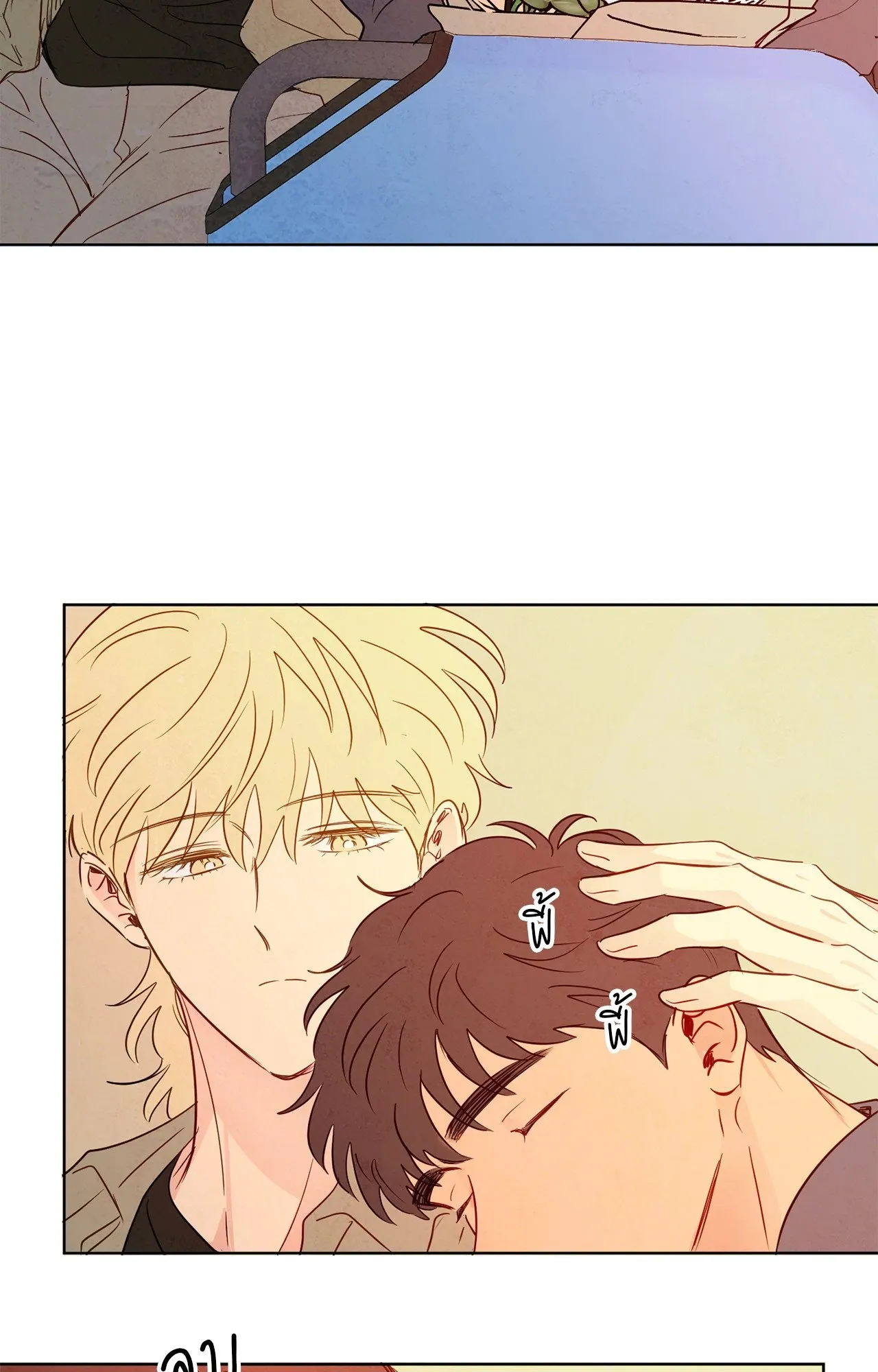 The Sacred Serpent’s ตอนที่ 4359 The Sacred Serpent’s ตอนที่ 4359