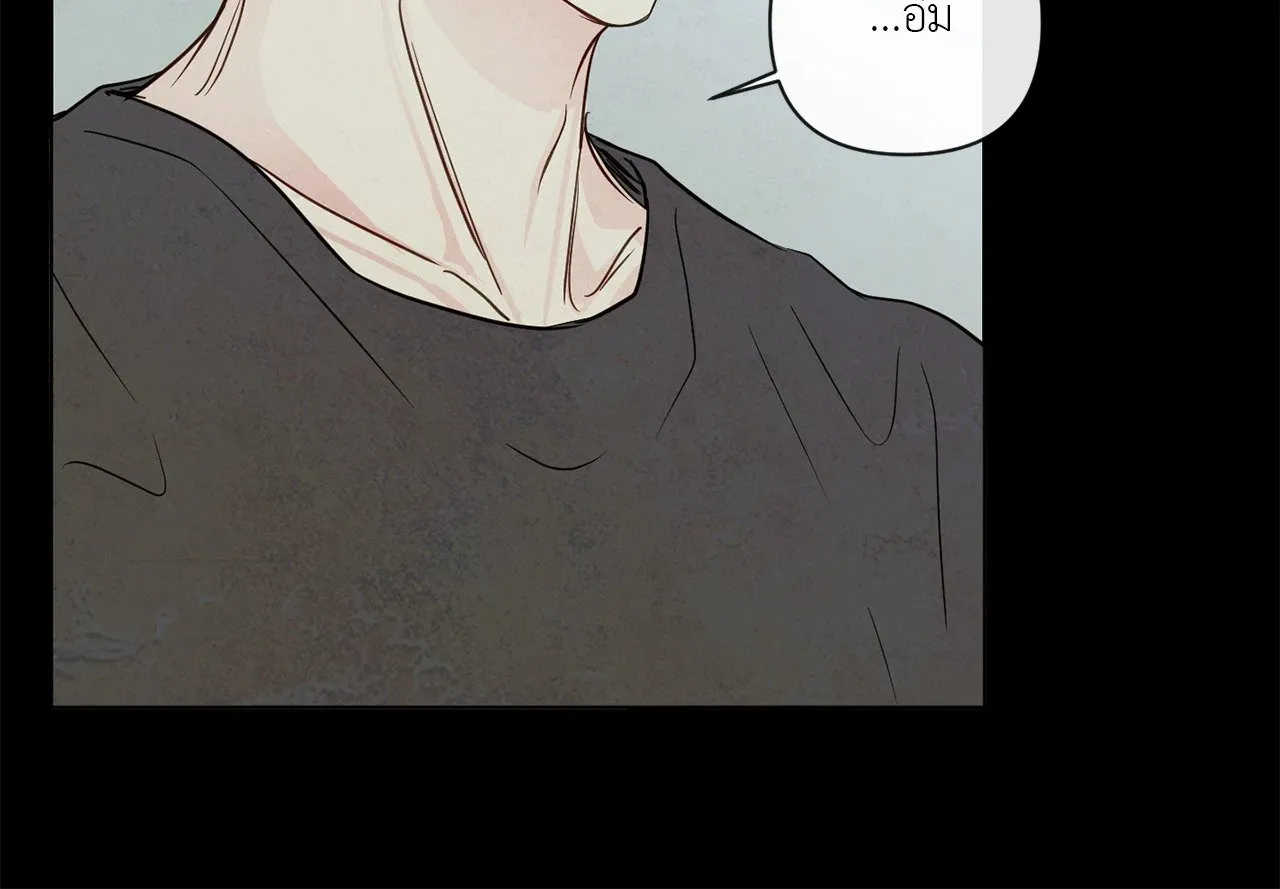 The Sacred Serpent’s ตอนที่ 4366 The Sacred Serpent’s ตอนที่ 4366