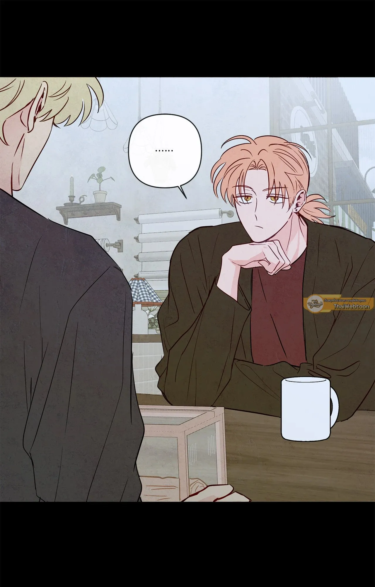 The Sacred Serpent’s ตอนที่ 4367 The Sacred Serpent’s ตอนที่ 4367