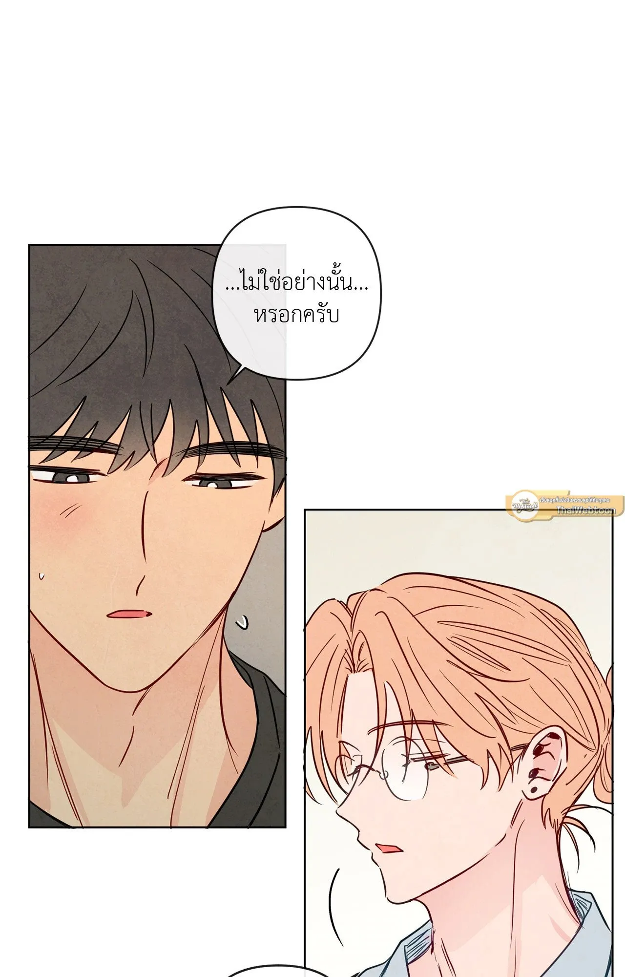 The Sacred Serpent’s ตอนที่ 4416 The Sacred Serpent’s ตอนที่ 4416