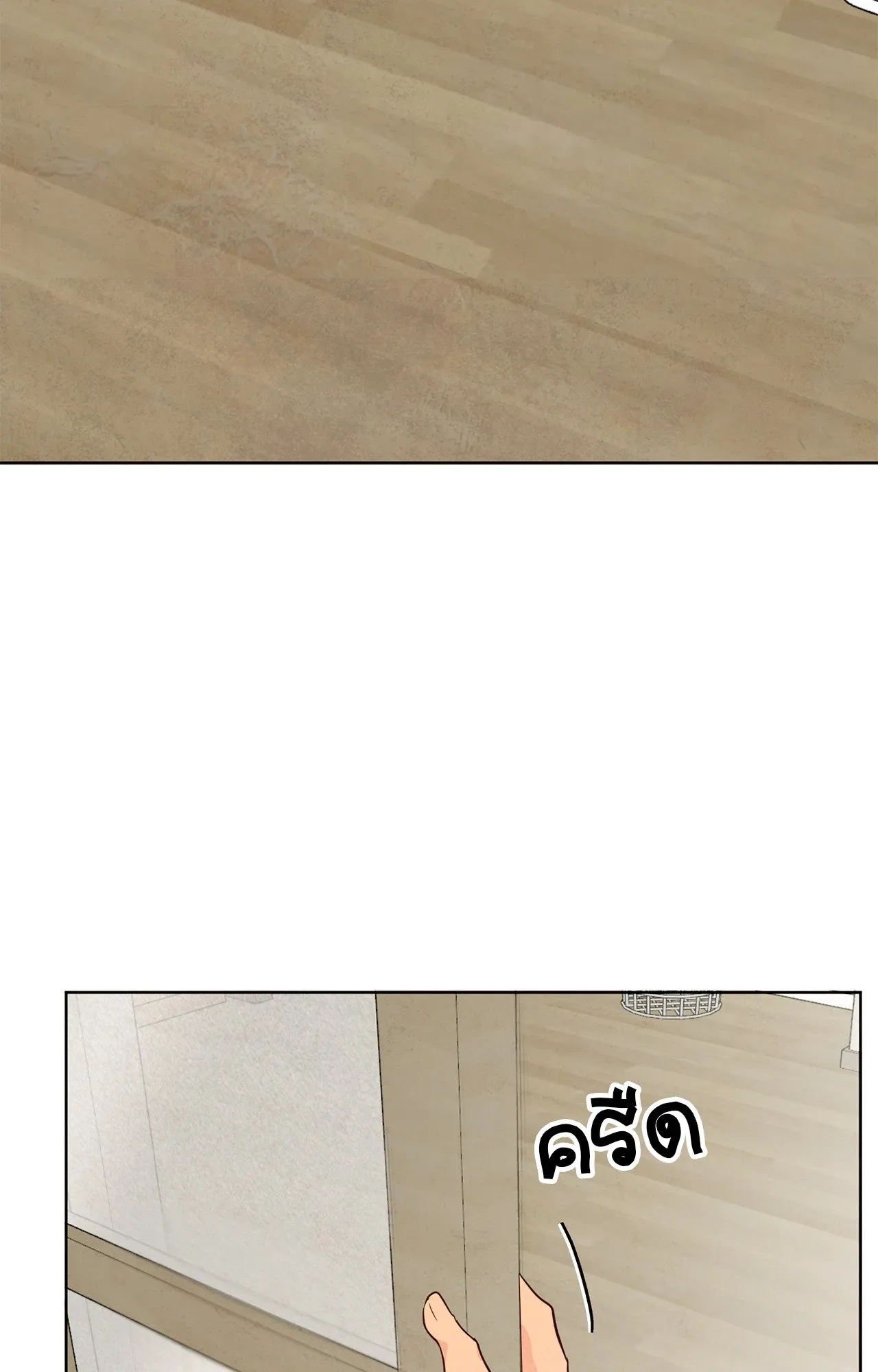 The Sacred Serpent’s ตอนที่ 4440 The Sacred Serpent’s ตอนที่ 4440