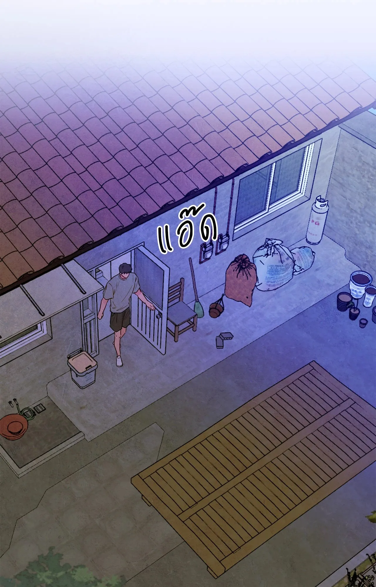 The Sacred Serpent’s ตอนที่ 4444 The Sacred Serpent’s ตอนที่ 4444