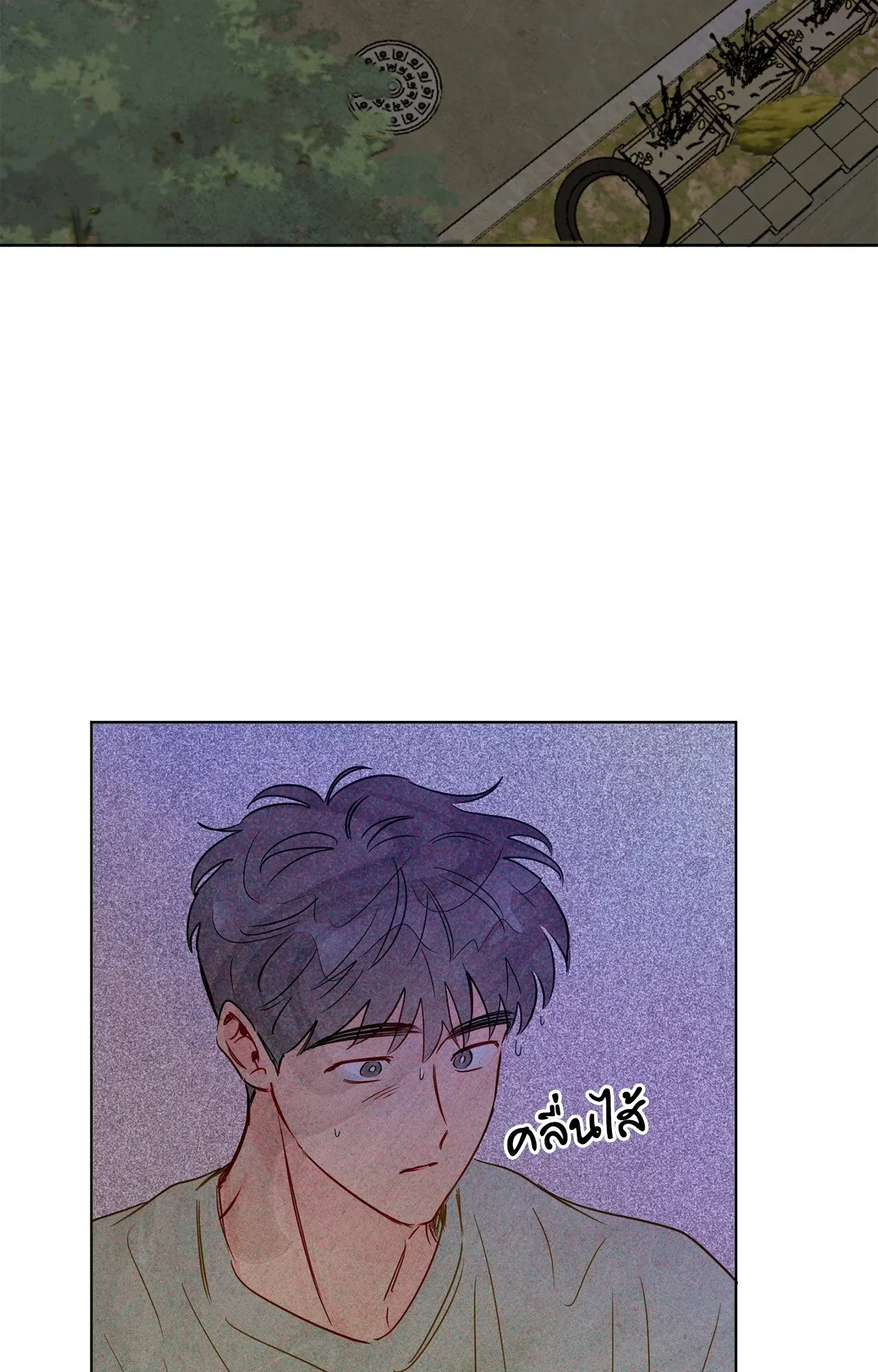 The Sacred Serpent’s ตอนที่ 4445 The Sacred Serpent’s ตอนที่ 4445