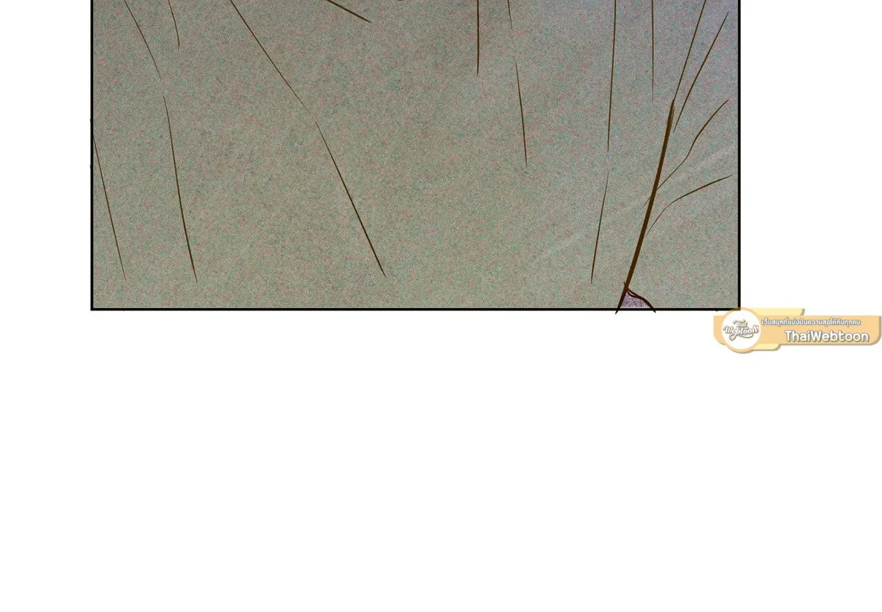 The Sacred Serpent’s ตอนที่ 4446 The Sacred Serpent’s ตอนที่ 4446