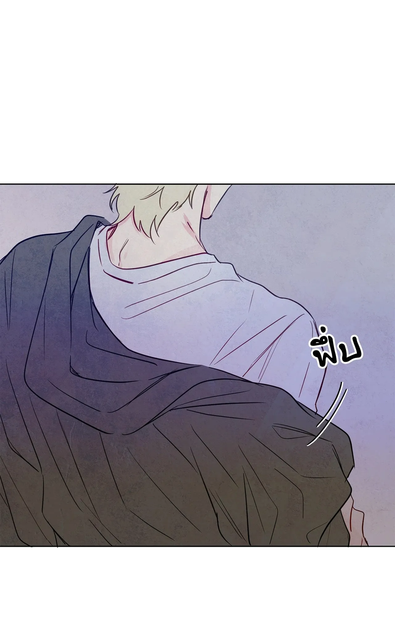 The Sacred Serpent’s ตอนที่ 4455 The Sacred Serpent’s ตอนที่ 4455