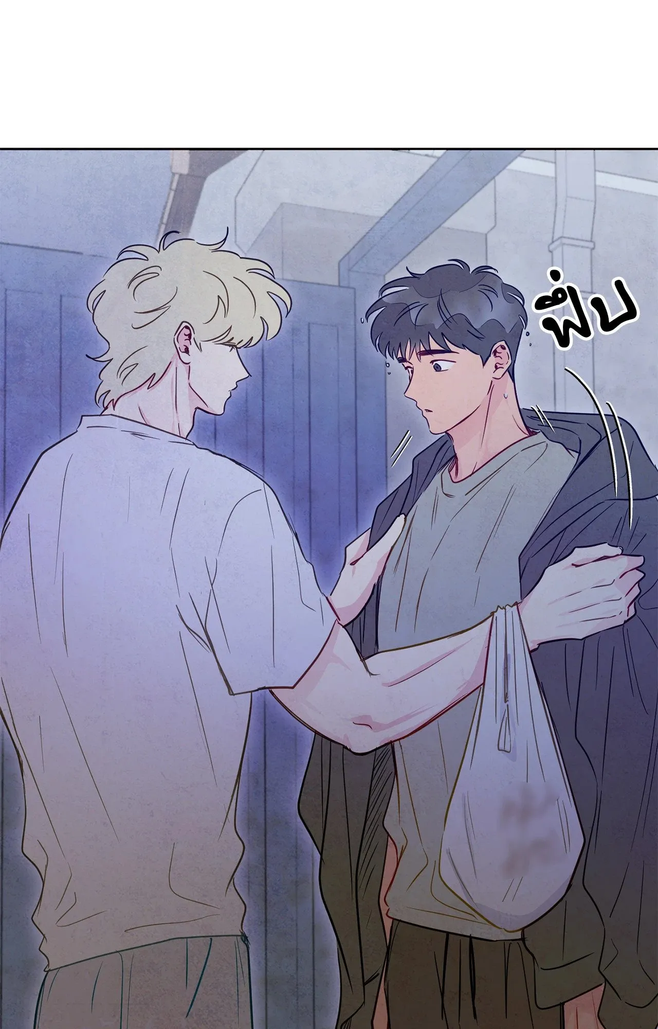 The Sacred Serpent’s ตอนที่ 4456 The Sacred Serpent’s ตอนที่ 4456