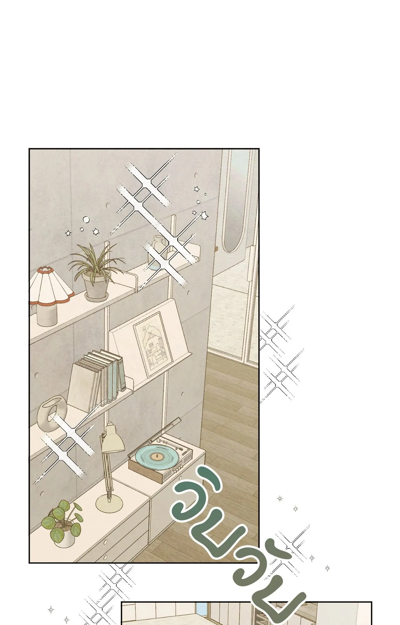 The Sacred Serpent’s ตอนที่ 4466 The Sacred Serpent’s ตอนที่ 4466