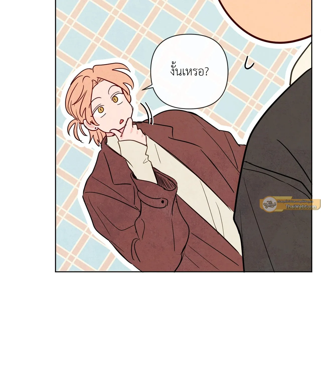 The Sacred Serpent’s ตอนที่ 4471 The Sacred Serpent’s ตอนที่ 4471